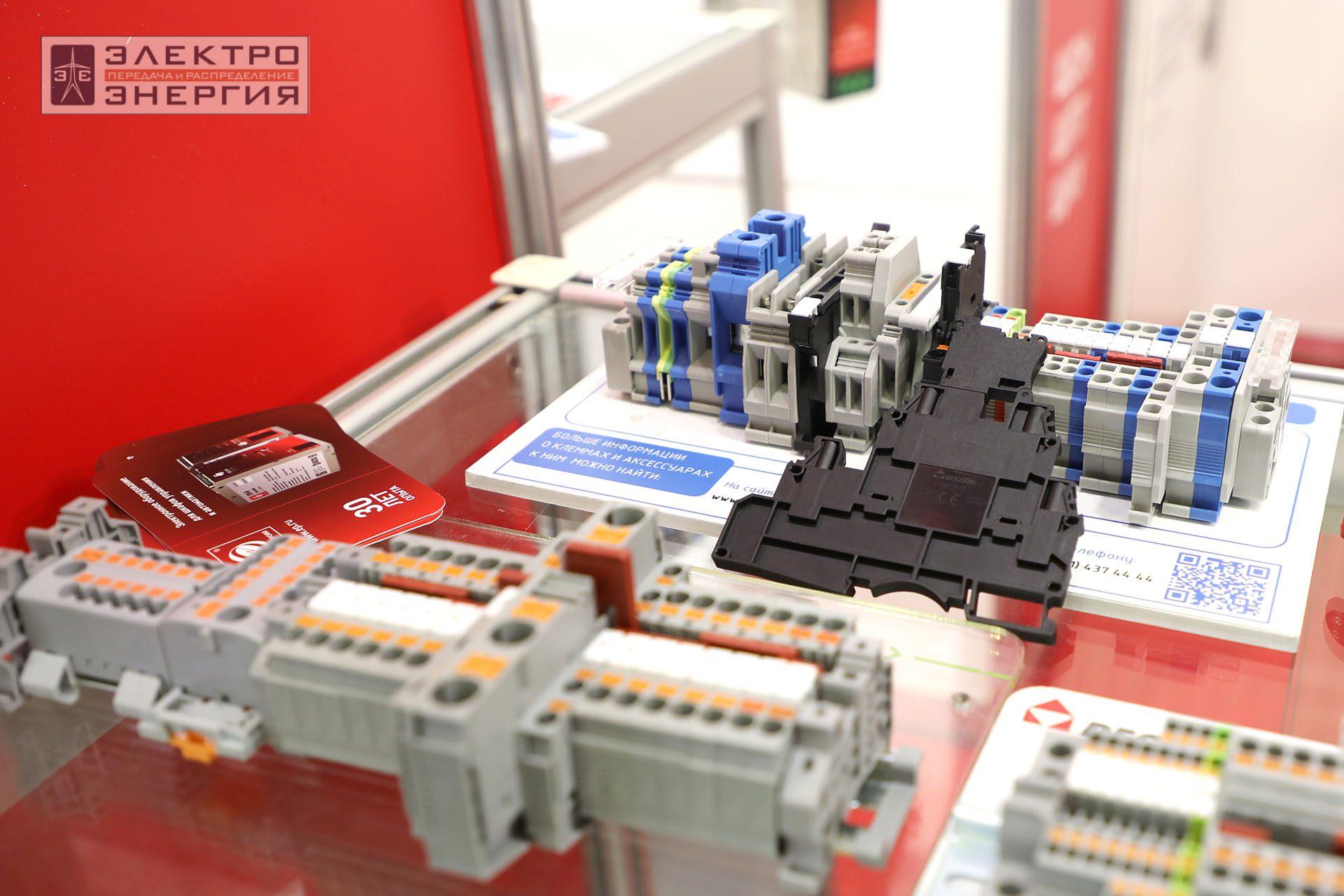 На 32-ой международной выставке «Электрооборудование. Светотехника. Автоматизация зданий и сооружений» (Электро-2024)