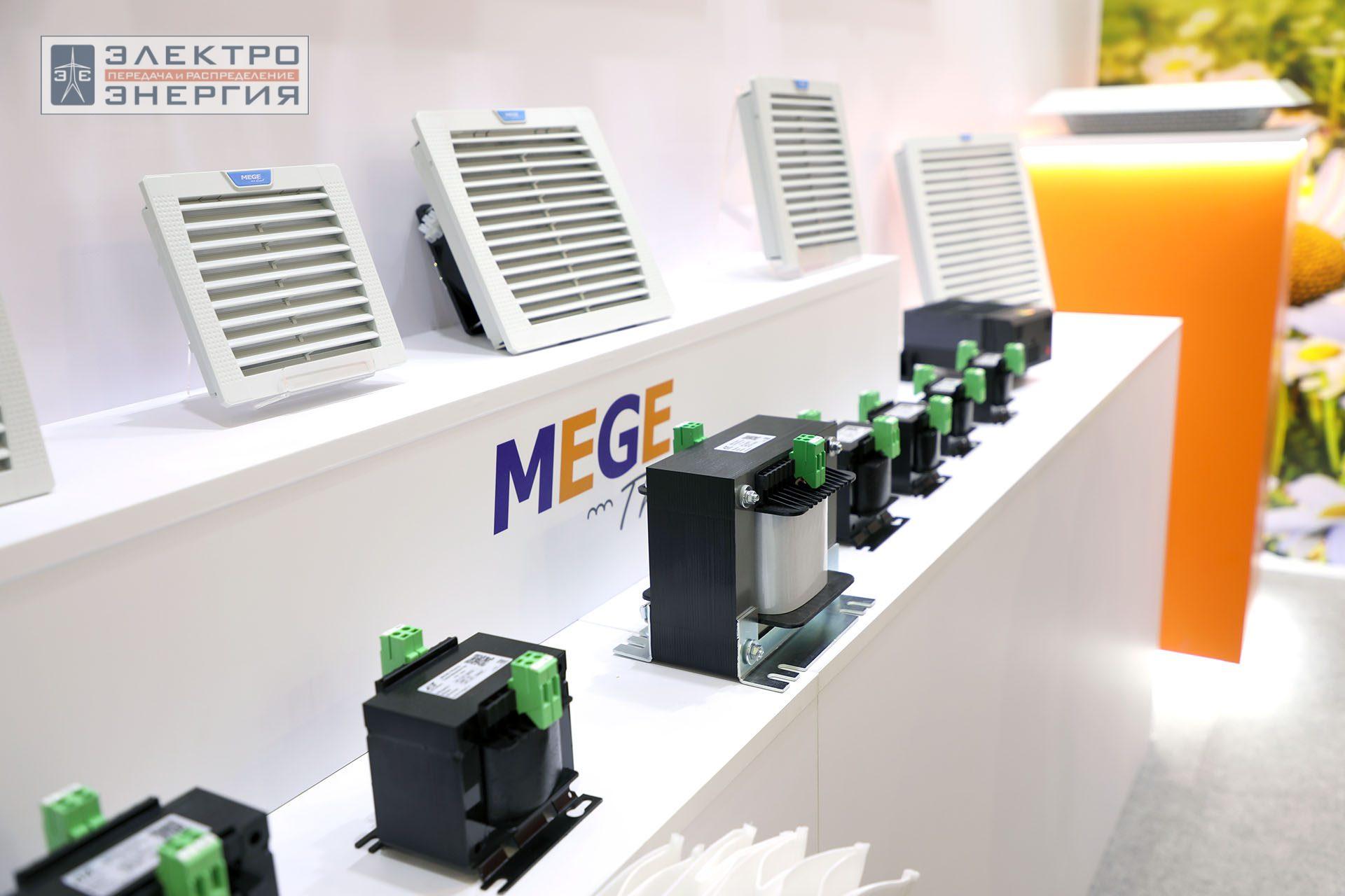 На 32-ой международной выставке «Электрооборудование. Светотехника. Автоматизация зданий и сооружений» (Электро-2024)