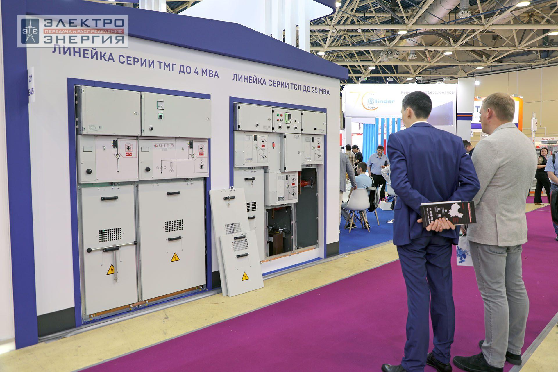 На 32-ой международной выставке «Электрооборудование. Светотехника. Автоматизация зданий и сооружений» (Электро-2024)