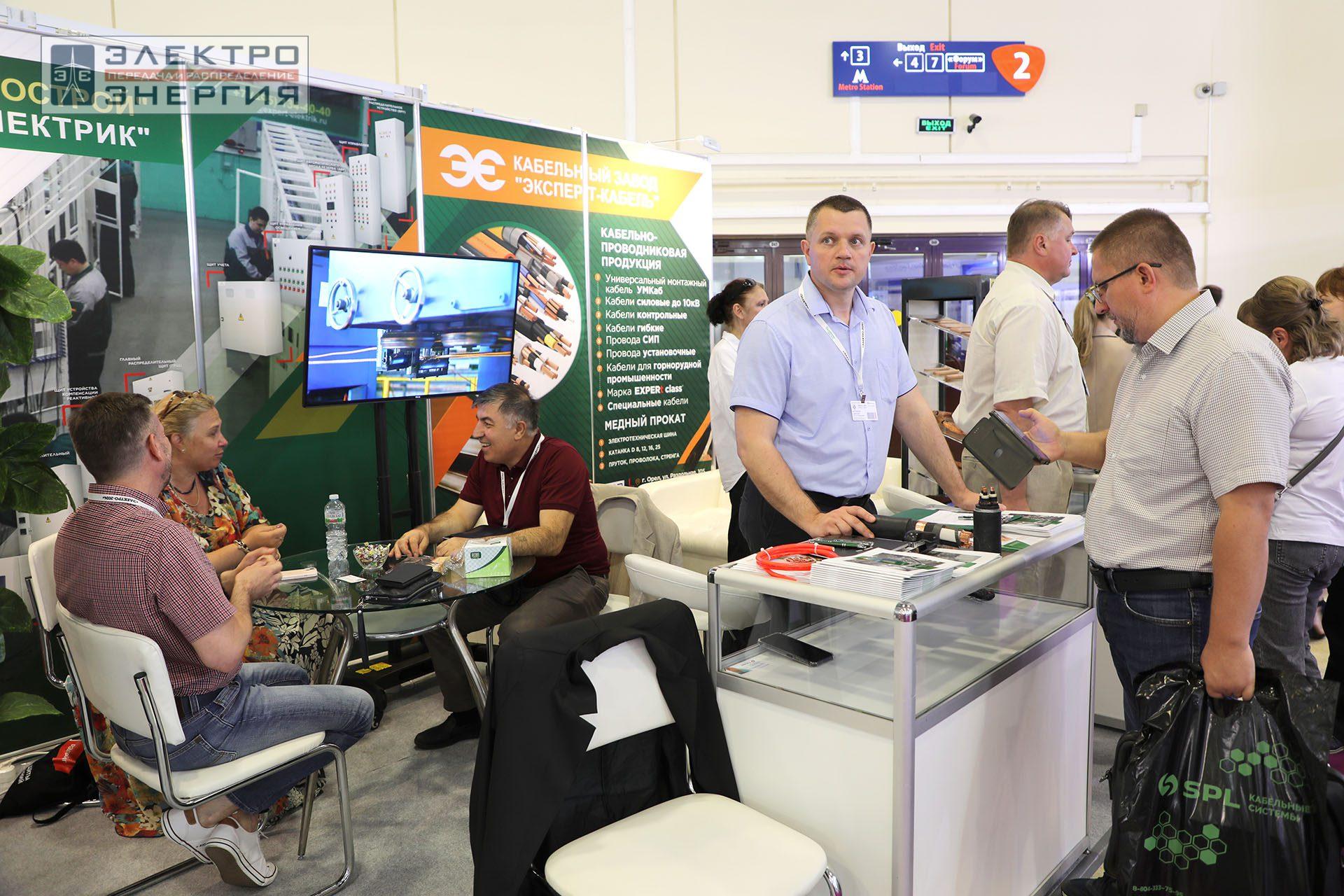 На 32-ой международной выставке «Электрооборудование. Светотехника. Автоматизация зданий и сооружений» (Электро-2024)