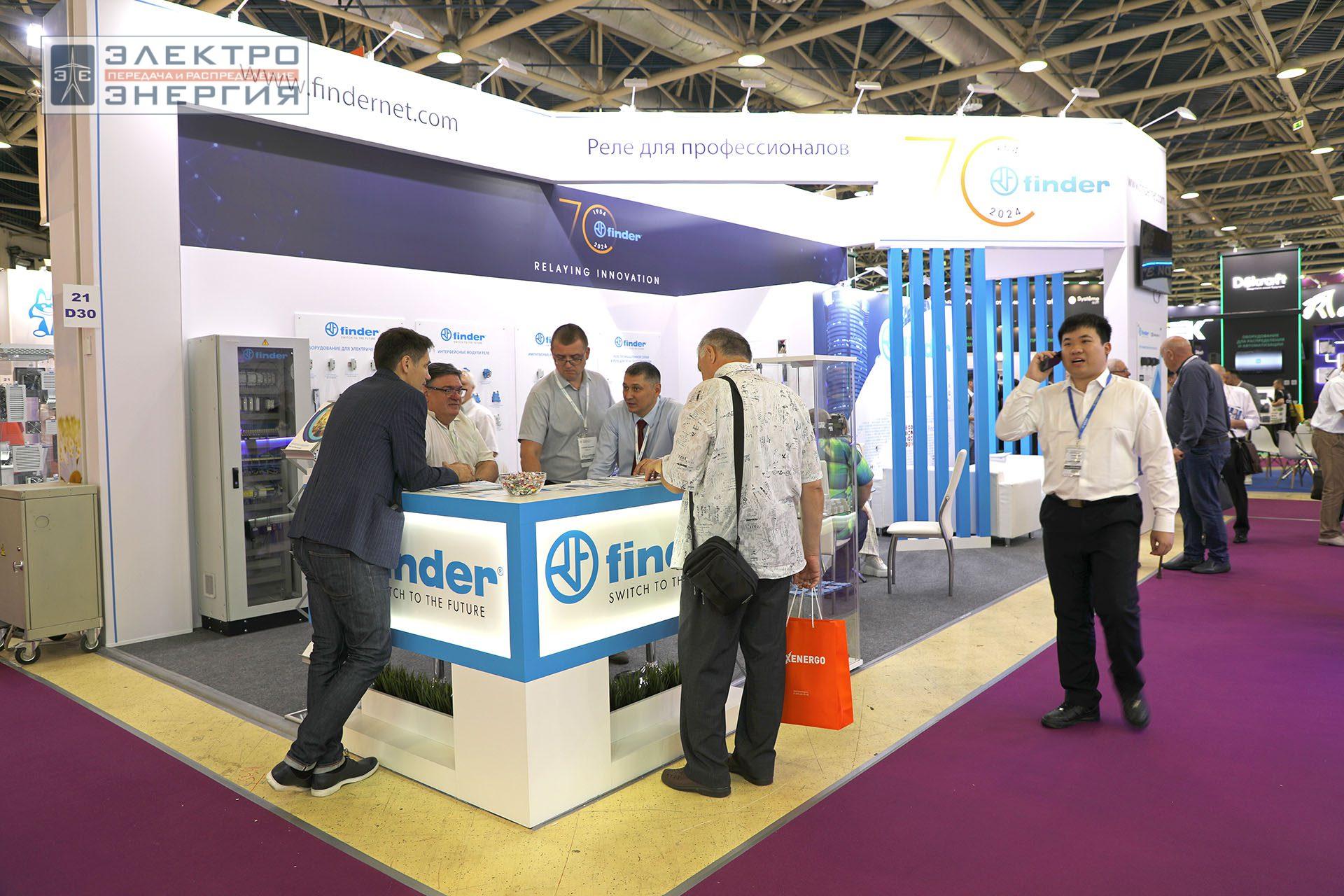 На 32-ой международной выставке «Электрооборудование. Светотехника. Автоматизация зданий и сооружений» (Электро-2024)