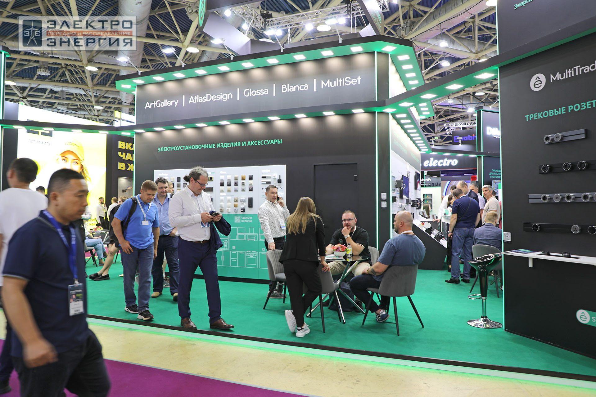 На 32-ой международной выставке «Электрооборудование. Светотехника. Автоматизация зданий и сооружений» (Электро-2024)