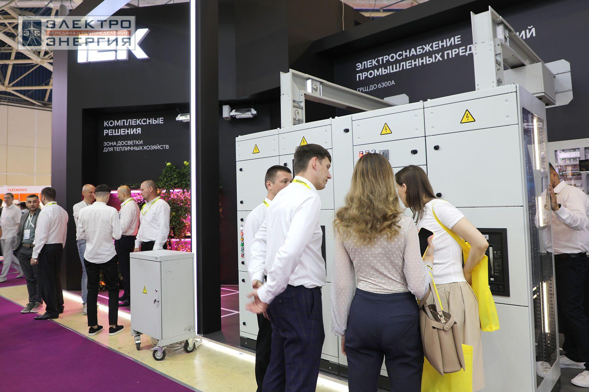 На 32-ой международной выставке «Электрооборудование. Светотехника. Автоматизация зданий и сооружений» (Электро-2024)