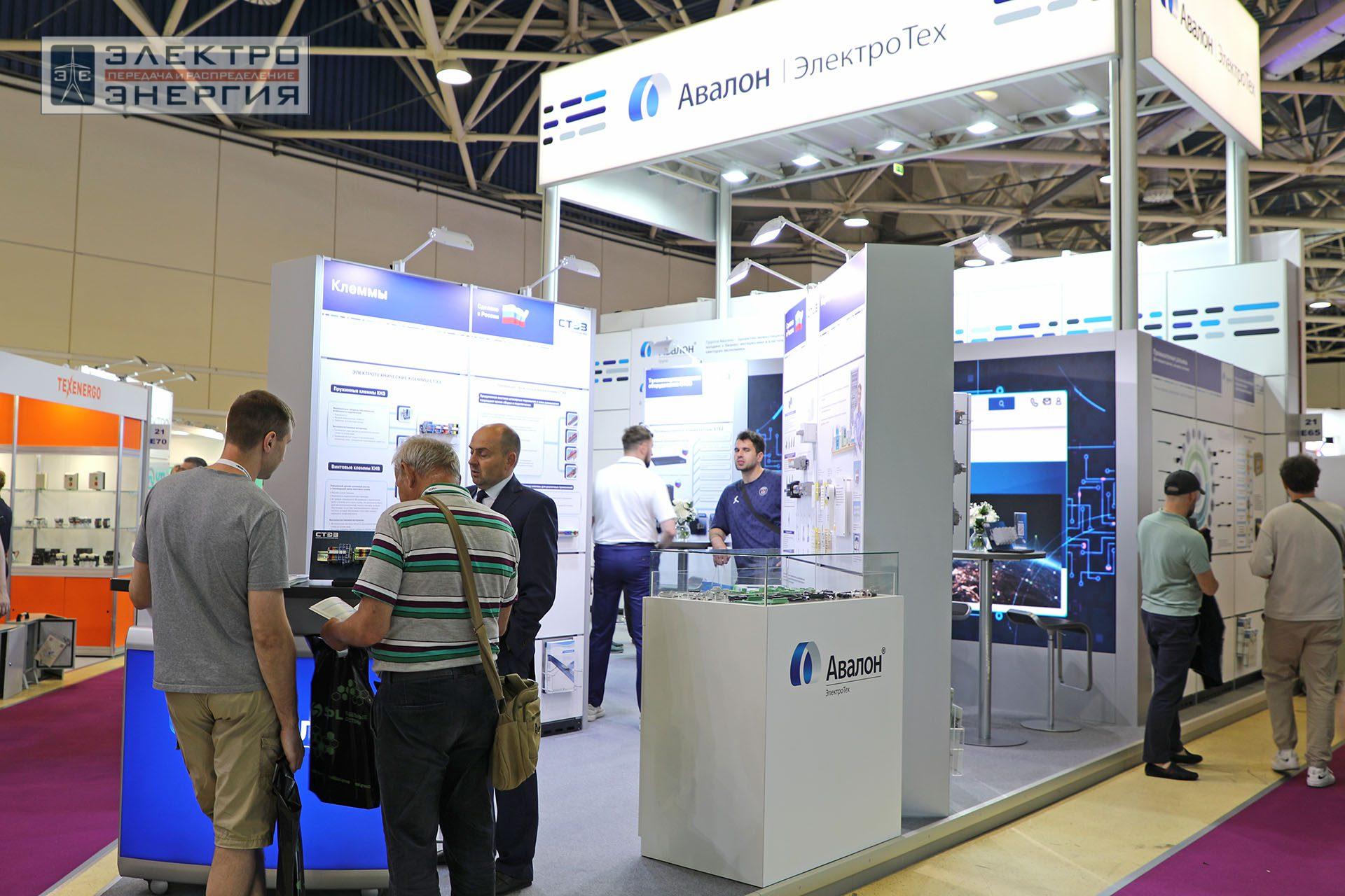 На 32-ой международной выставке «Электрооборудование. Светотехника. Автоматизация зданий и сооружений» (Электро-2024)