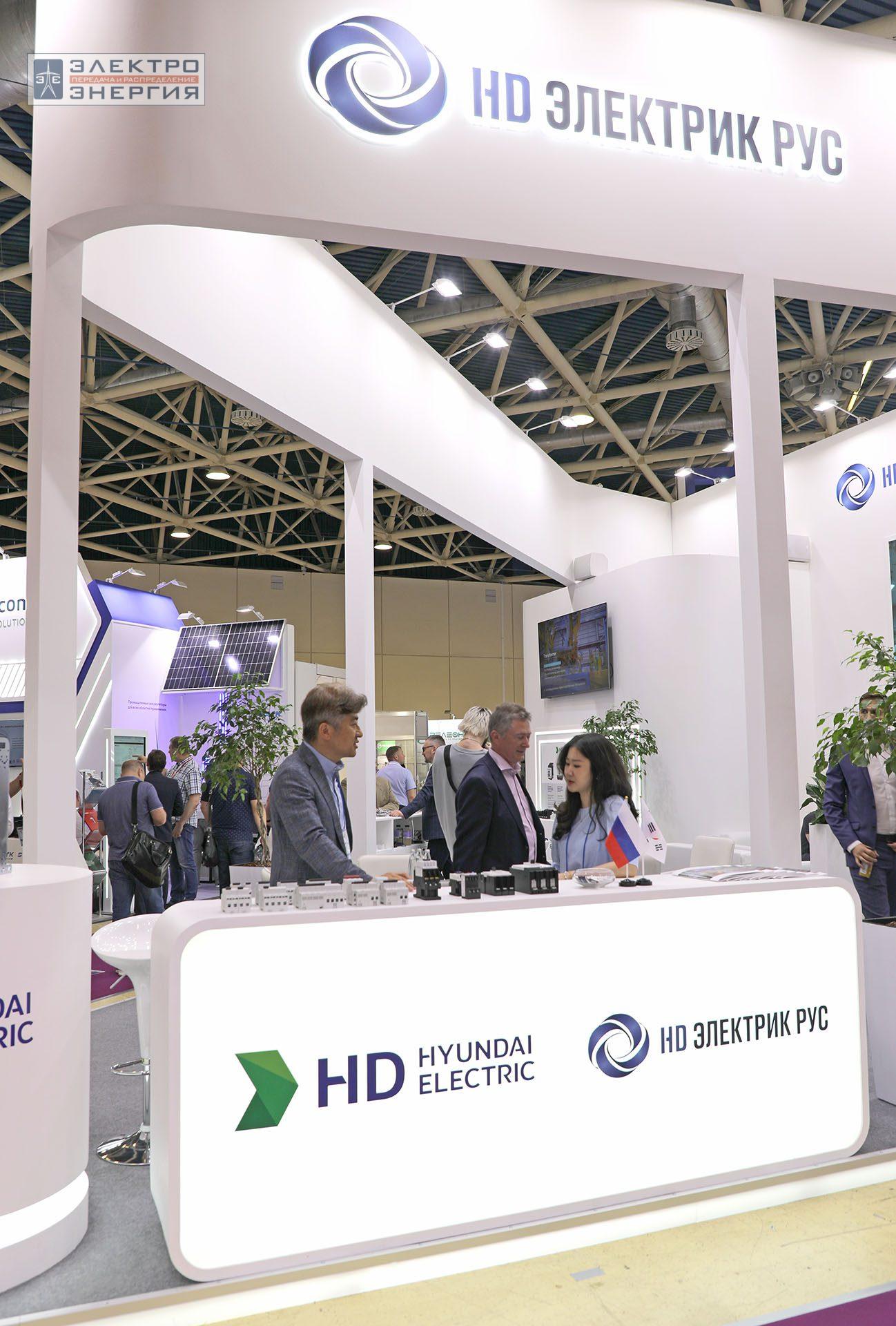 На 32-ой международной выставке «Электрооборудование. Светотехника. Автоматизация зданий и сооружений» (Электро-2024)