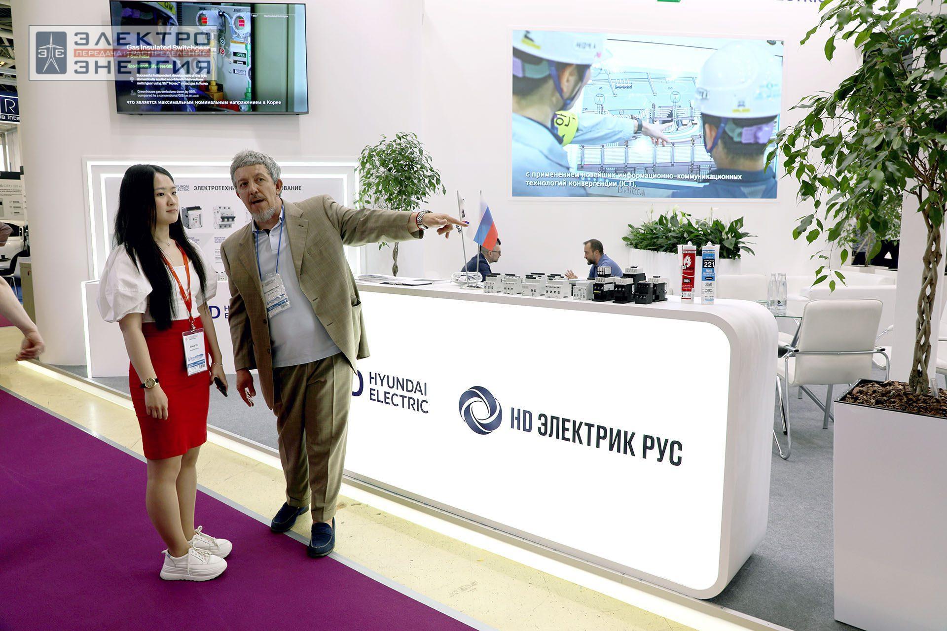 На 32-ой международной выставке «Электрооборудование. Светотехника. Автоматизация зданий и сооружений» (Электро-2024)