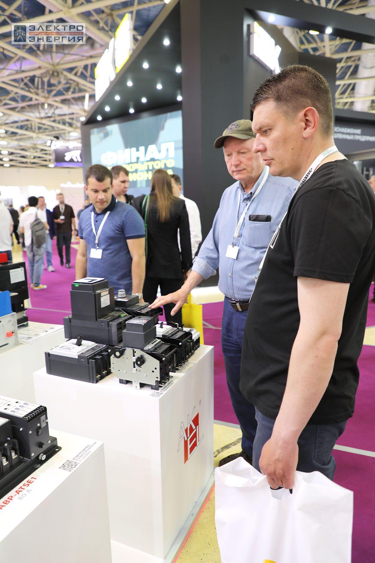 На 32-ой международной выставке «Электрооборудование. Светотехника. Автоматизация зданий и сооружений» (Электро-2024)