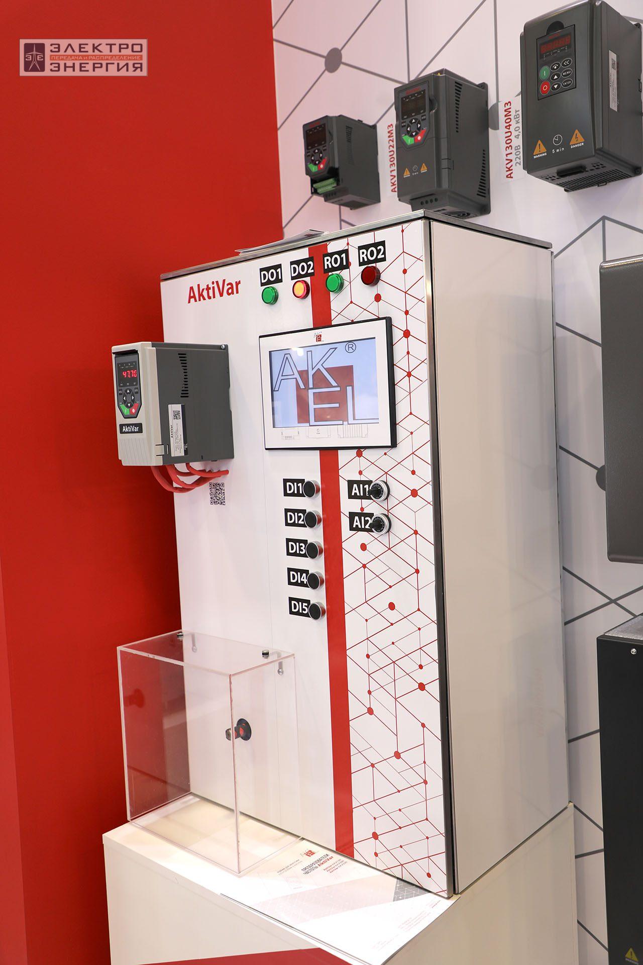 На 32-ой международной выставке «Электрооборудование. Светотехника. Автоматизация зданий и сооружений» (Электро-2024)