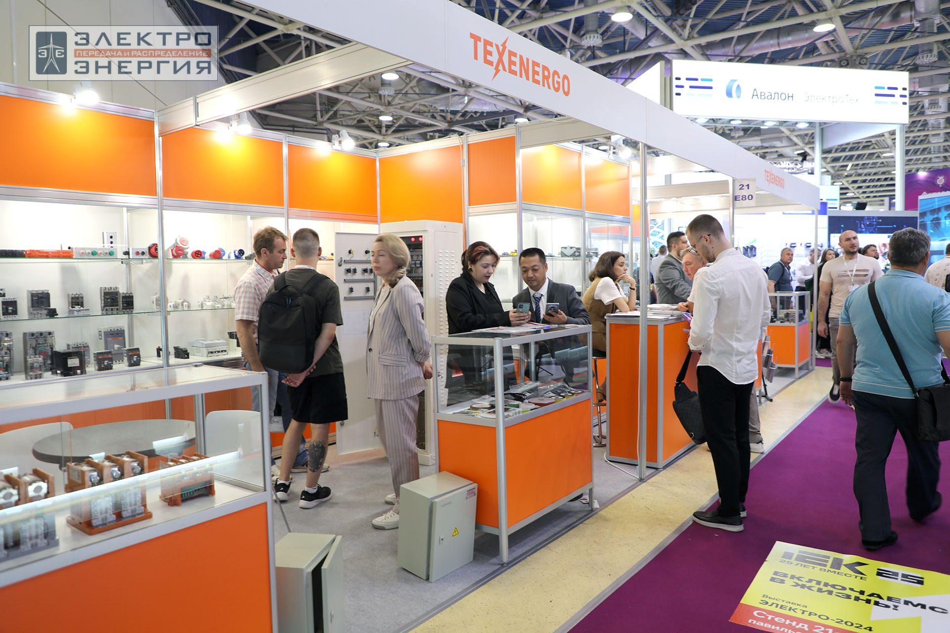 На 32-ой международной выставке «Электрооборудование. Светотехника. Автоматизация зданий и сооружений» (Электро-2024)
