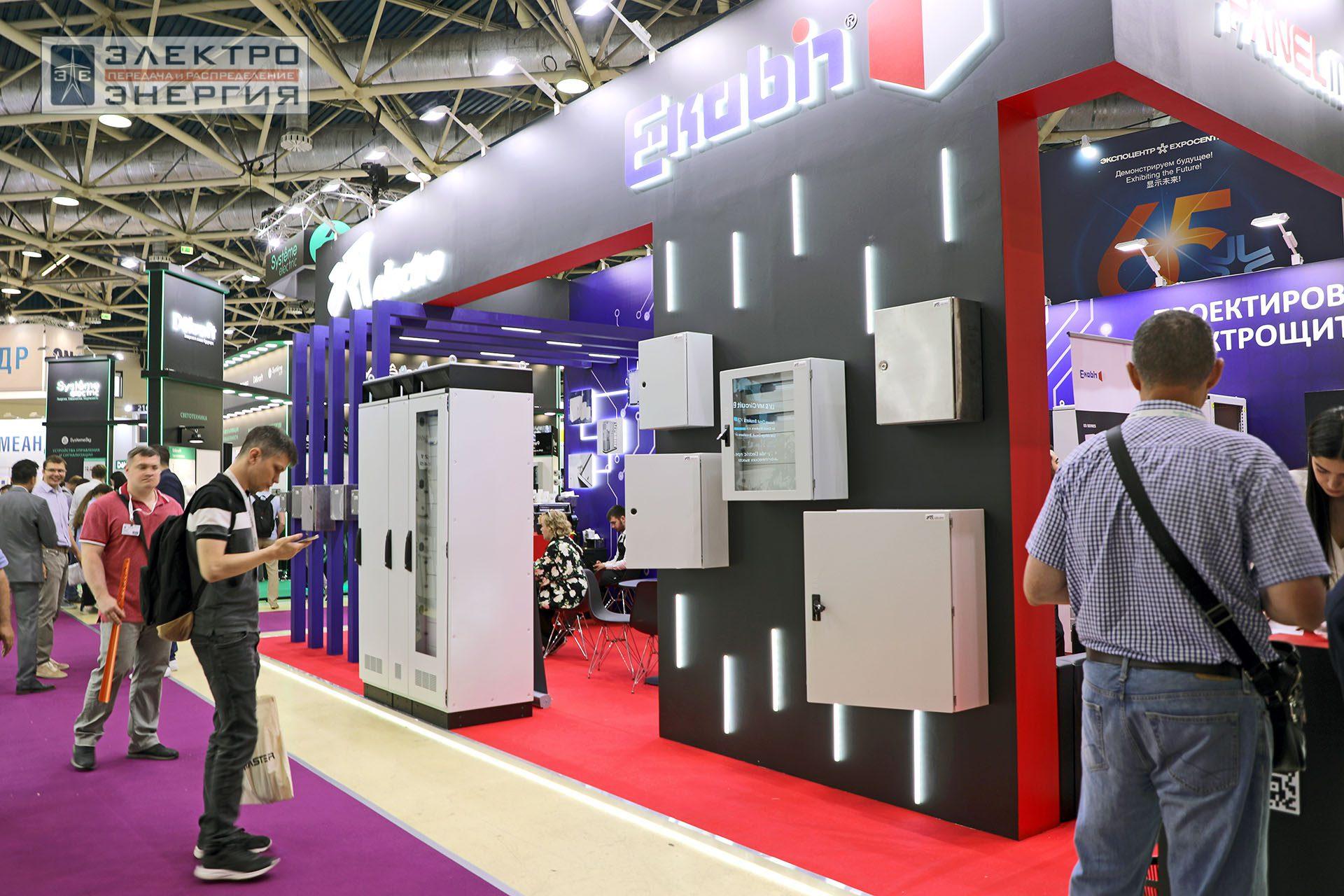 На 32-ой международной выставке «Электрооборудование. Светотехника. Автоматизация зданий и сооружений» (Электро-2024)