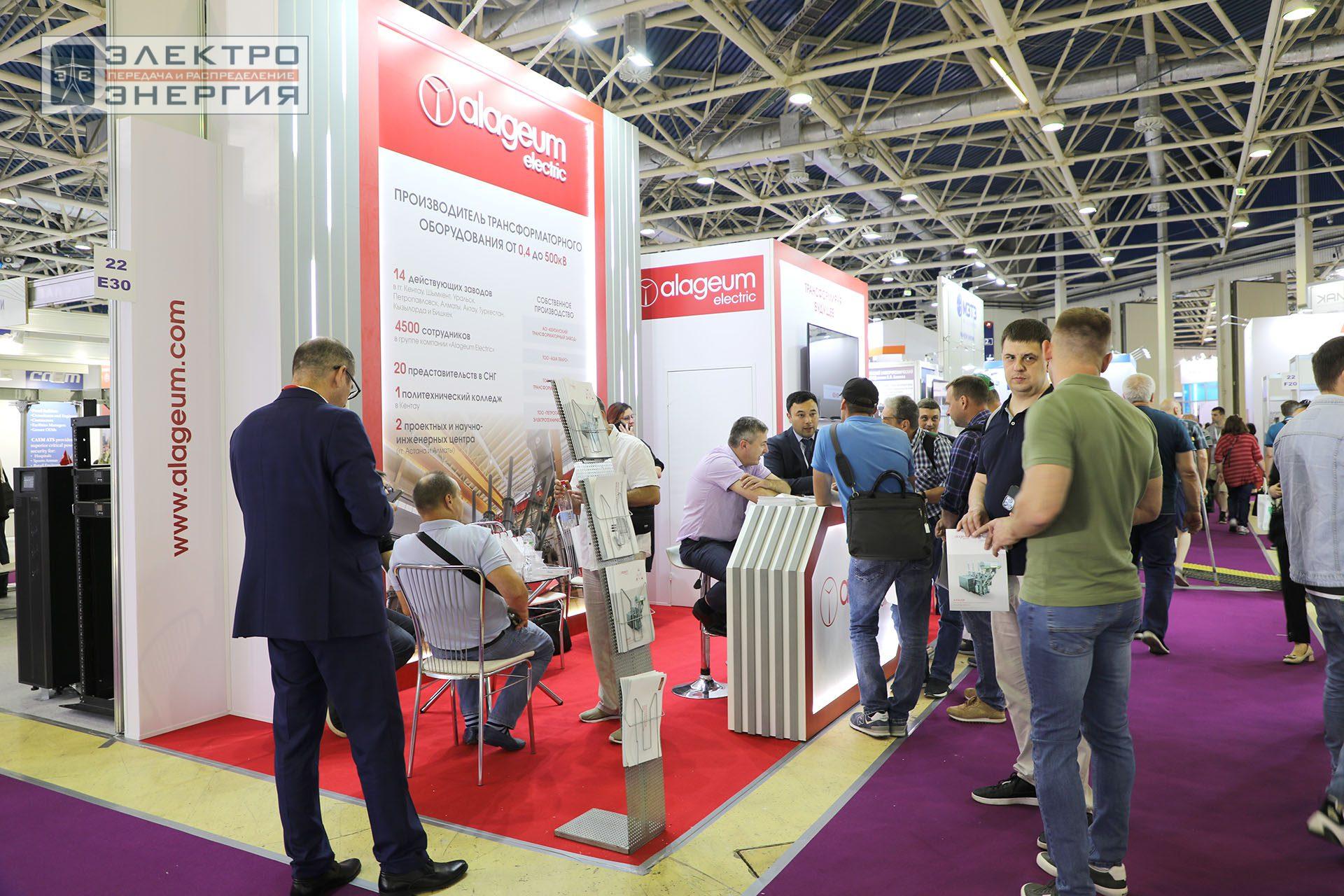 На 32-ой международной выставке «Электрооборудование. Светотехника. Автоматизация зданий и сооружений» (Электро-2024)