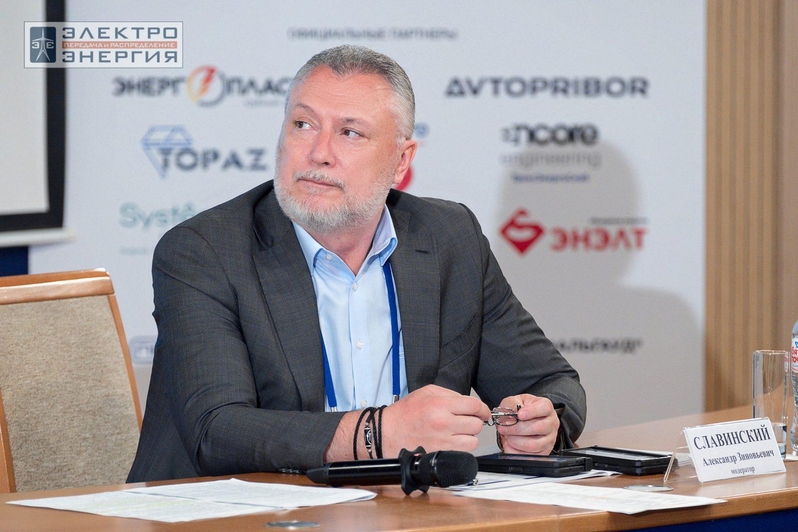 На круглом столе НИК B1 и НИК D1 РНК СИГРЭ. Материалы, методы испытаний и диагностики, изолированные кабели