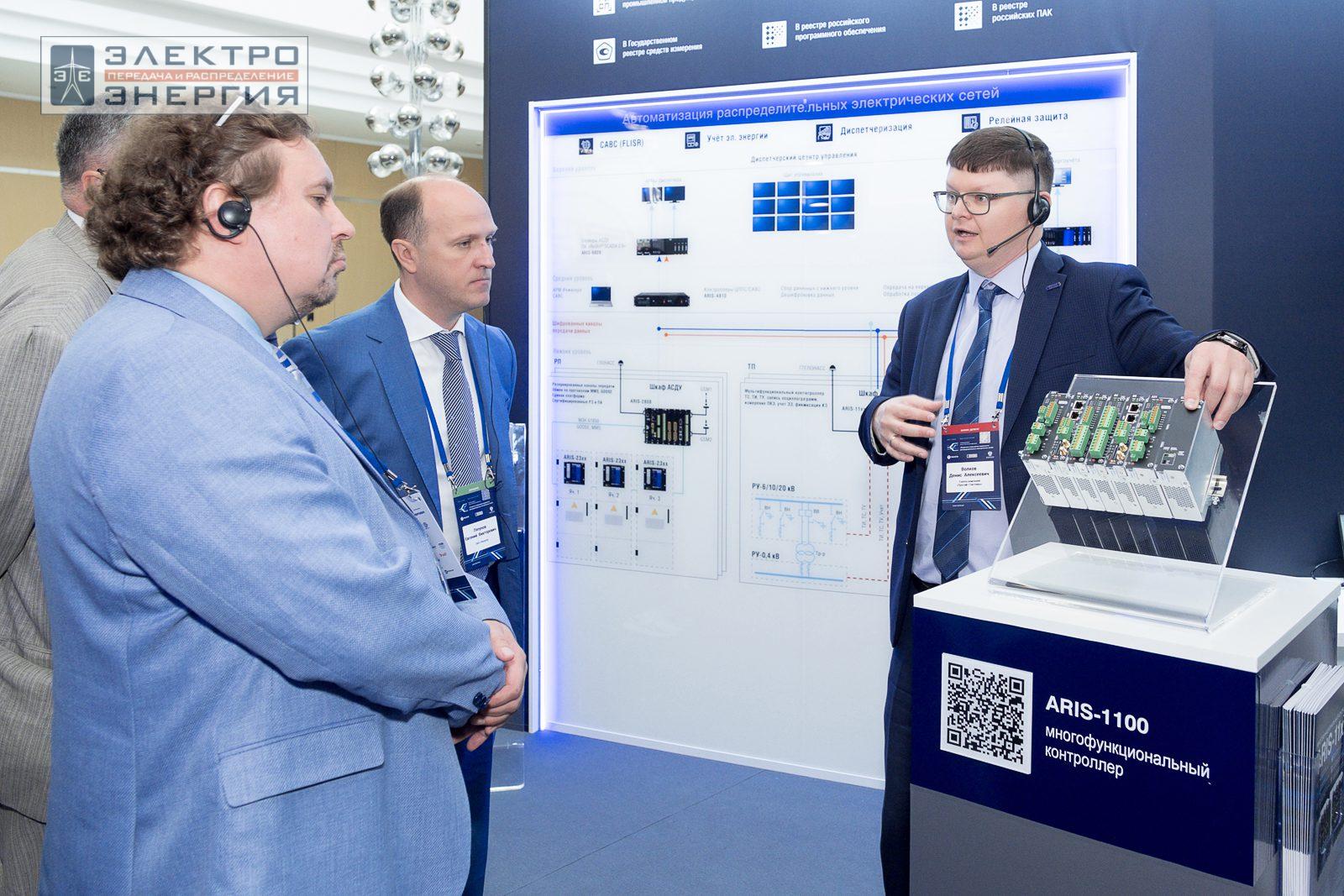 На официальном обходе Технической выставки «ЭЭПиР-2024»