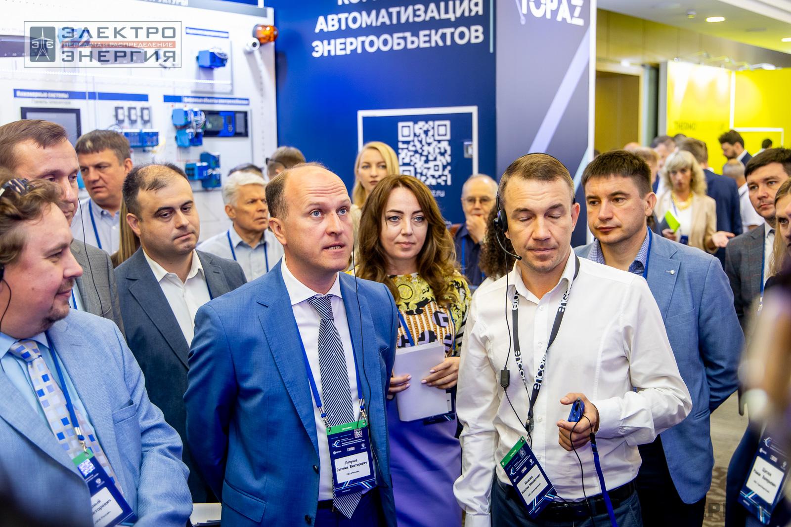 На официальном обходе Технической выставки «ЭЭПиР» под руководством главного инженера ПАО «Россети» Е.В. Ляпунова