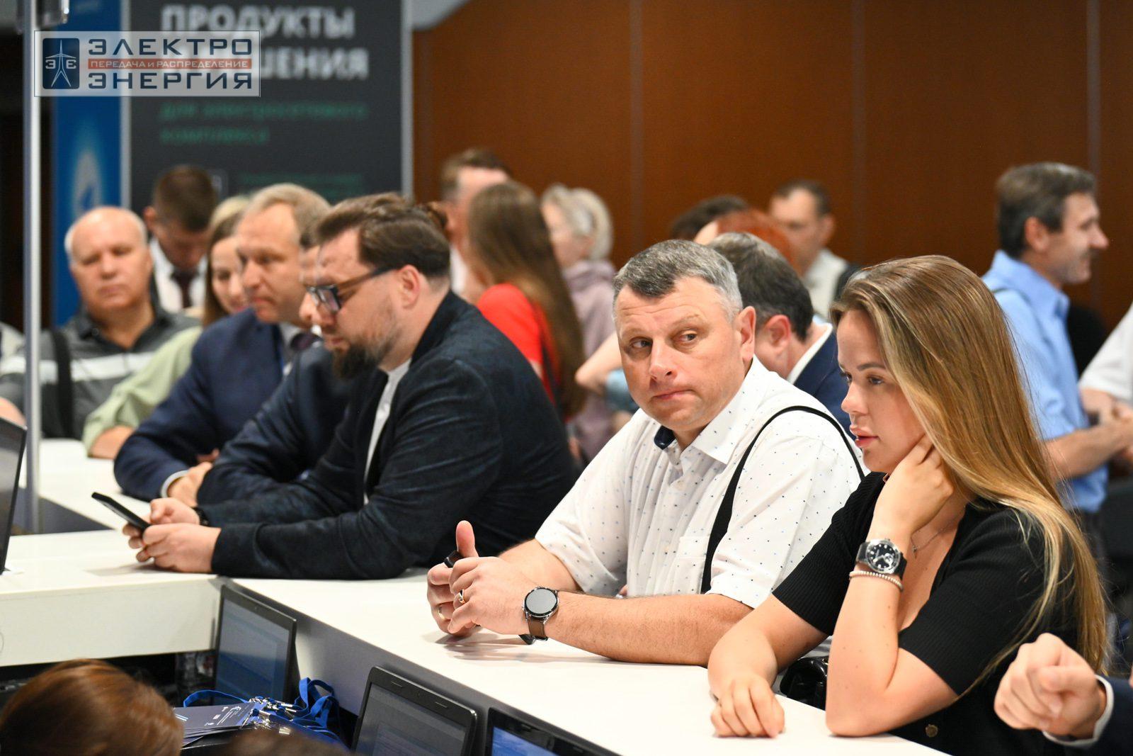 Регистрация участников