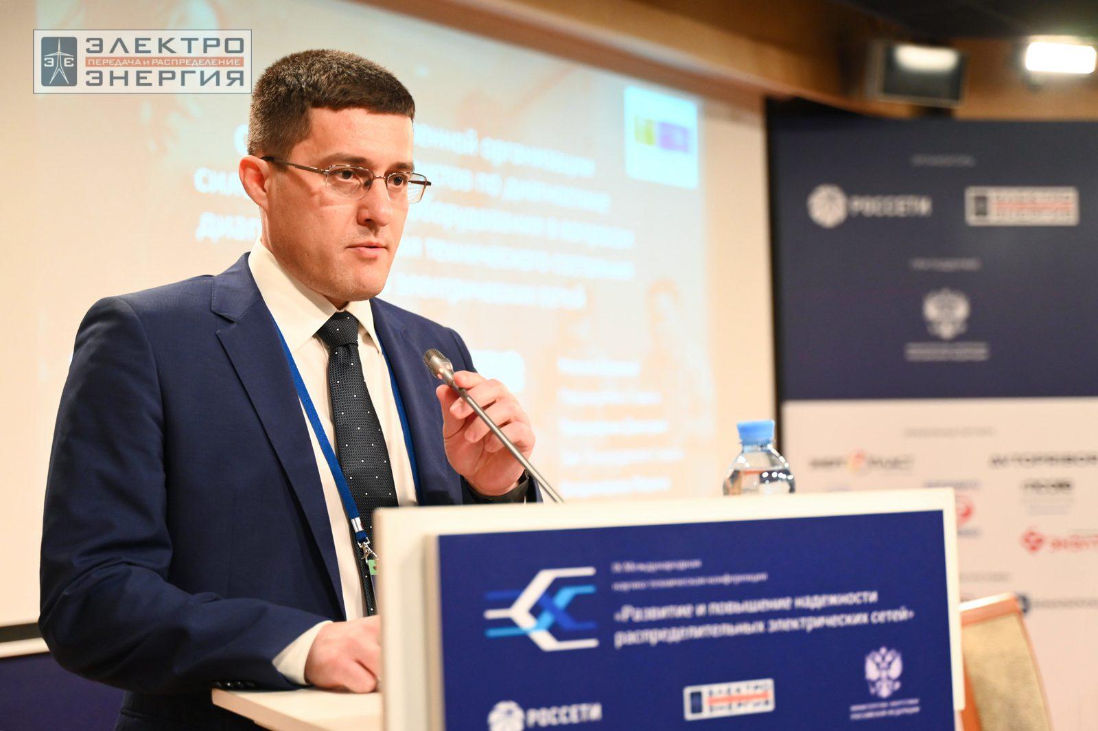 На круглом столе НИК B1 и НИК D1 РНК СИГРЭ. Материалы, методы испытаний и диагностики, изолированные кабели