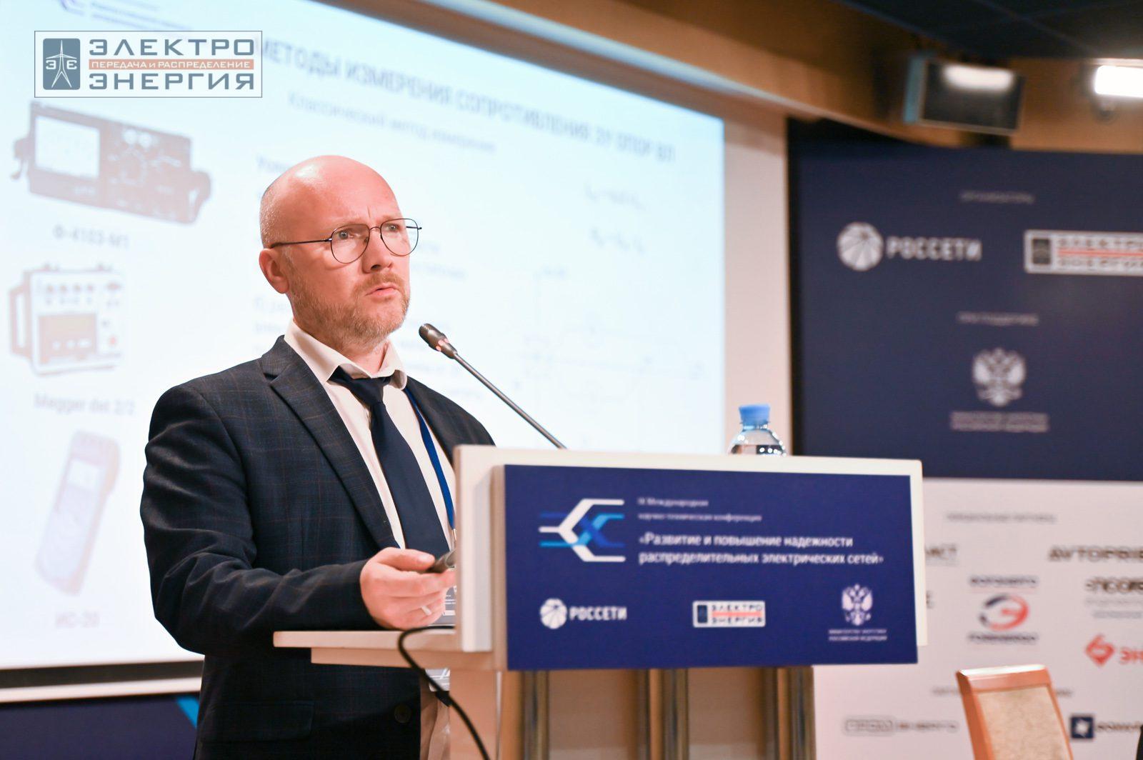 На круглом столе НИК B1 и НИК D1 РНК СИГРЭ. Материалы, методы испытаний и диагностики, изолированные кабели