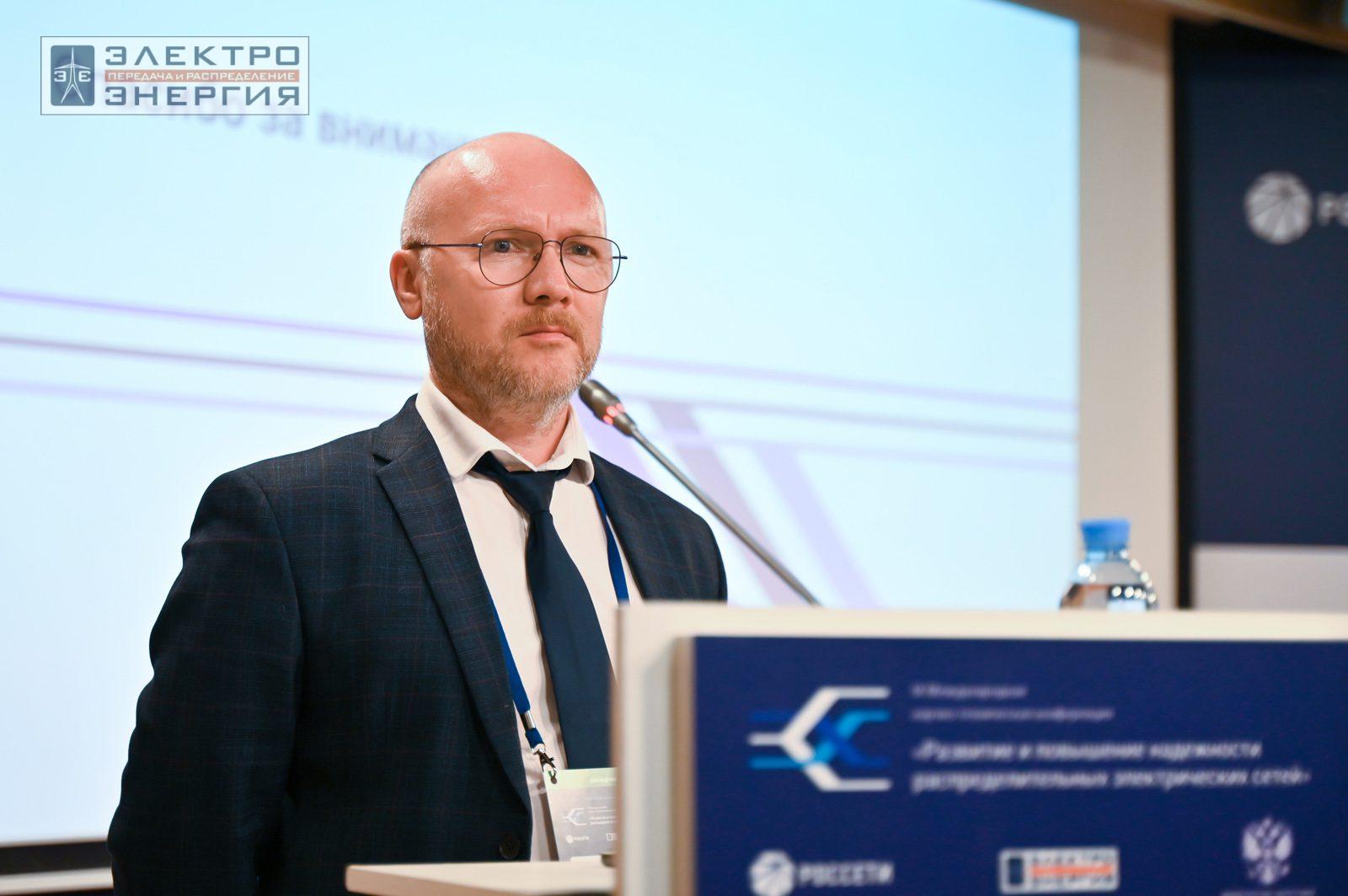 На круглом столе НИК B1 и НИК D1 РНК СИГРЭ. Материалы, методы испытаний и диагностики, изолированные кабели