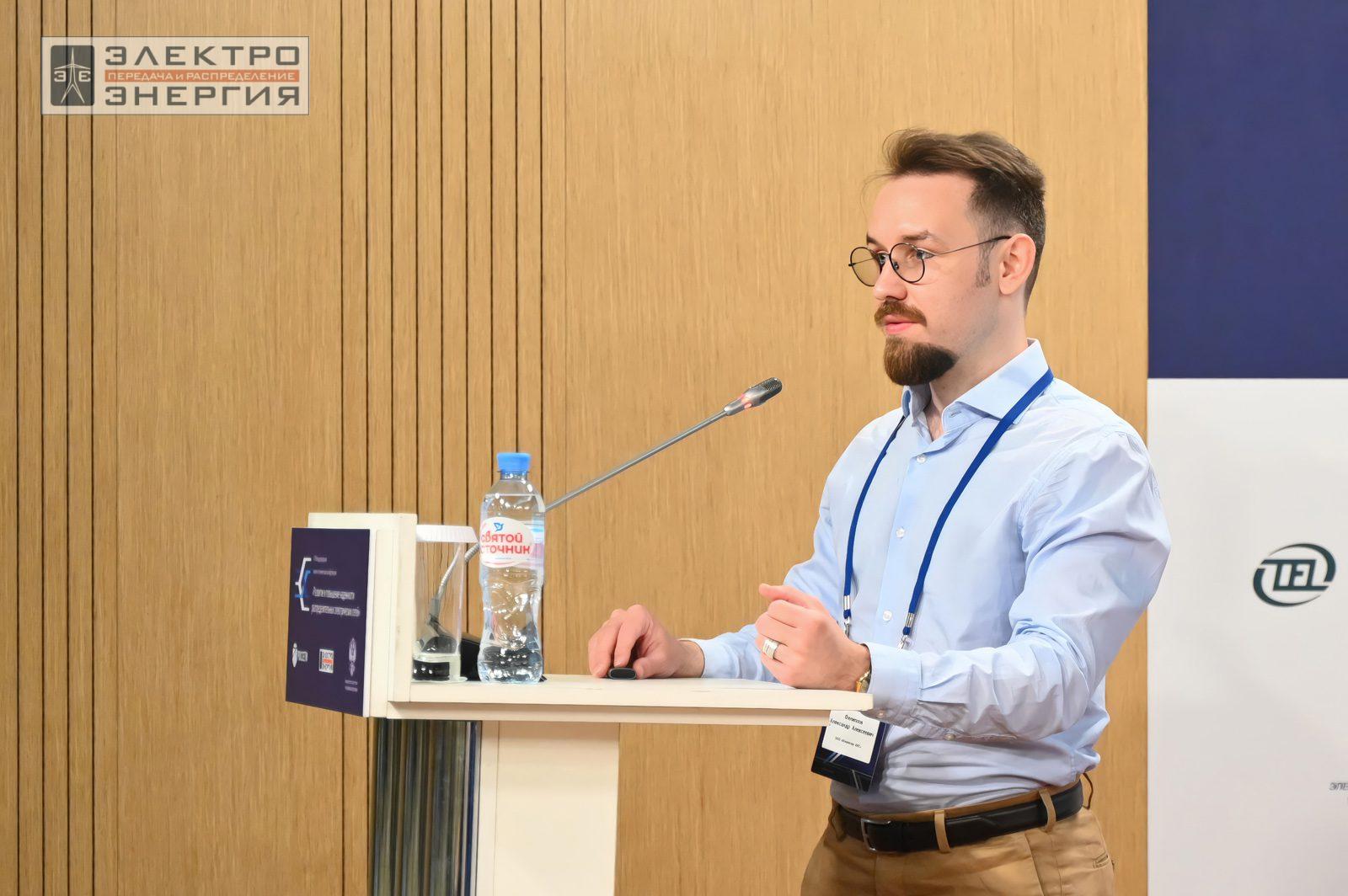 На круглом столе НИК B1 и НИК D1 РНК СИГРЭ. Материалы, методы испытаний и диагностики, изолированные кабели