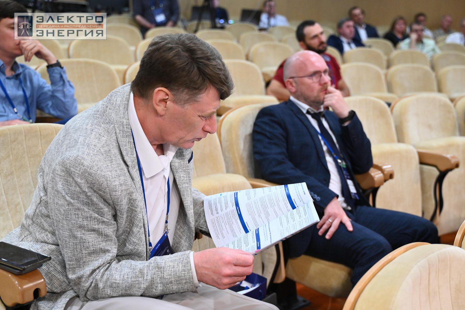 На круглом столе НИК B1 и НИК D1 РНК СИГРЭ. Материалы, методы испытаний и диагностики, изолированные кабели