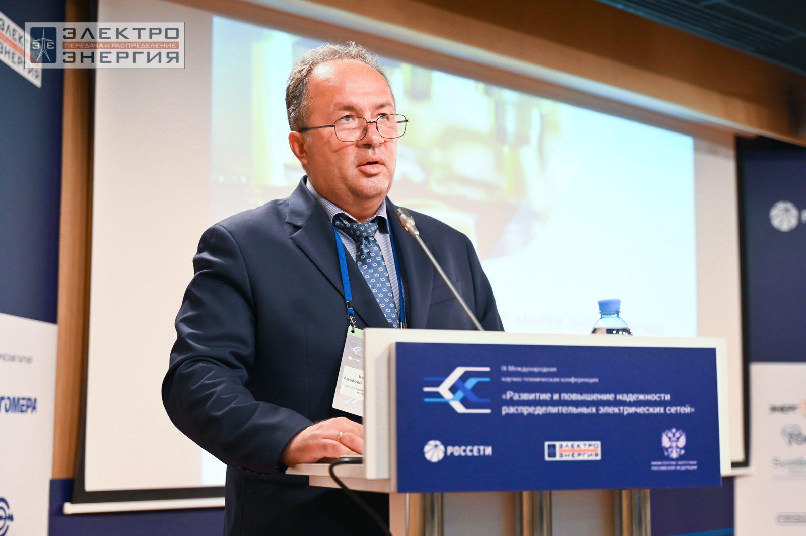 На круглом столе НИК B1 и НИК D1 РНК СИГРЭ. Материалы, методы испытаний и диагностики, изолированные кабели