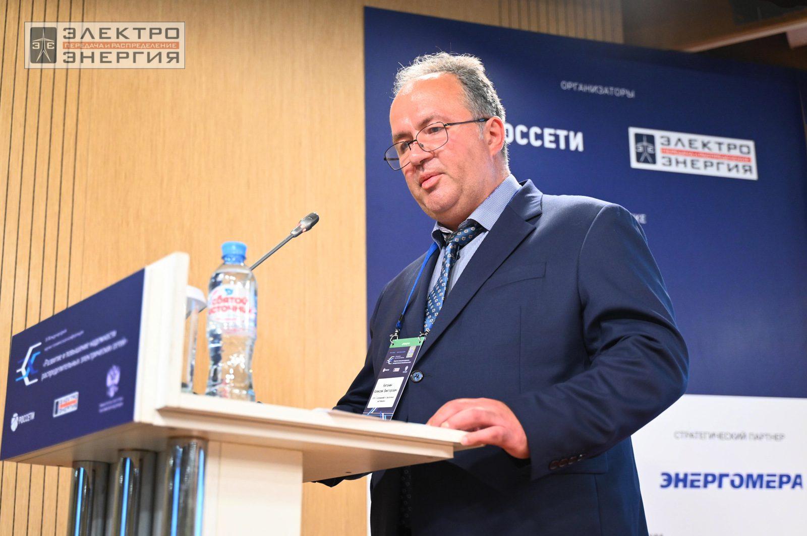 На круглом столе НИК B1 и НИК D1 РНК СИГРЭ. Материалы, методы испытаний и диагностики, изолированные кабели