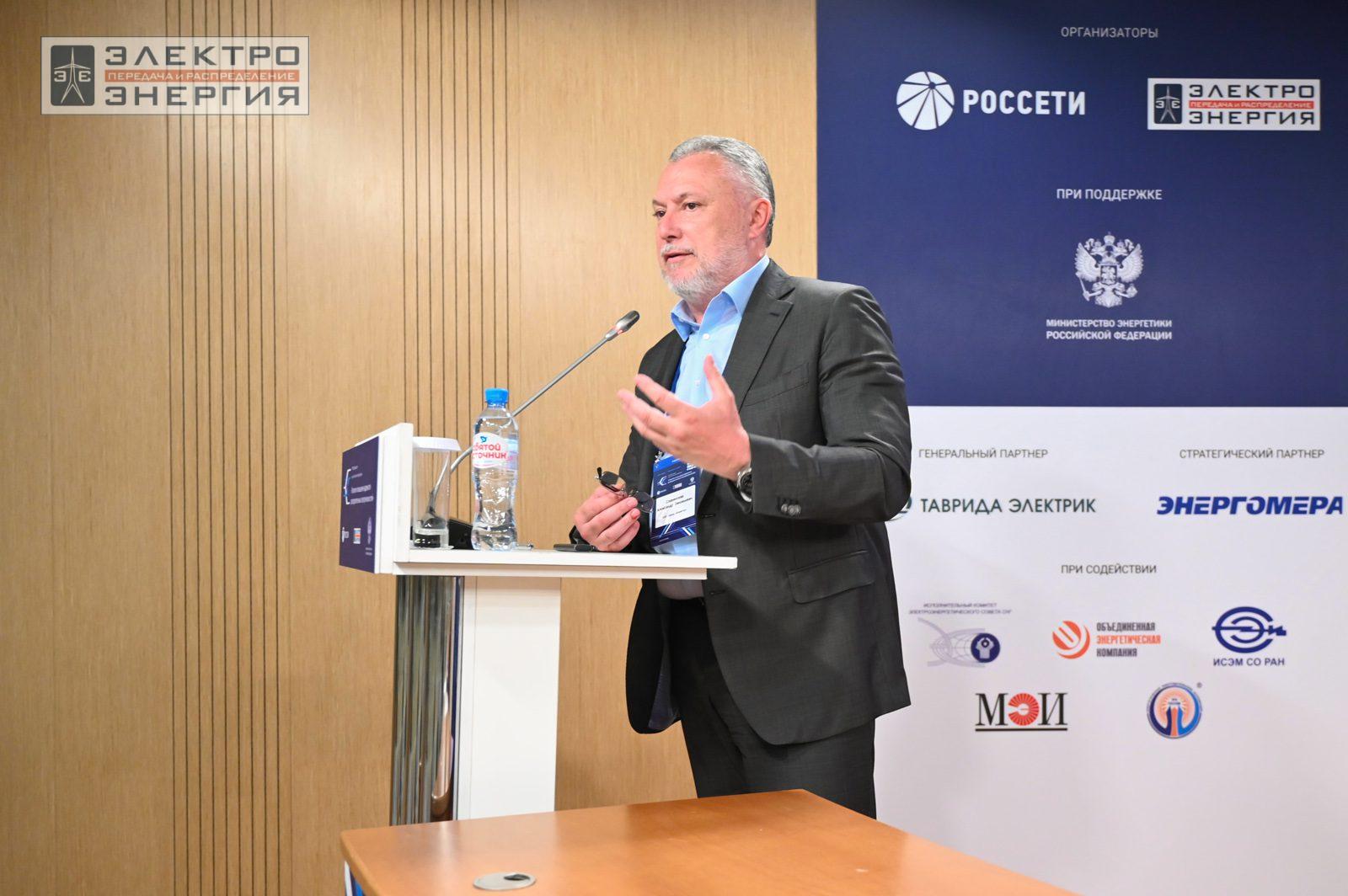 На круглом столе НИК B1 и НИК D1 РНК СИГРЭ. Материалы, методы испытаний и диагностики, изолированные кабели