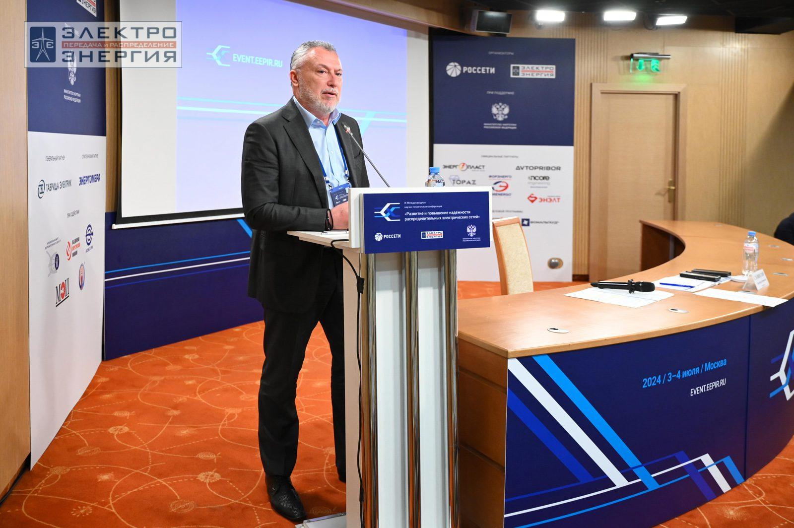 На круглом столе НИК B1 и НИК D1 РНК СИГРЭ. Материалы, методы испытаний и диагностики, изолированные кабели