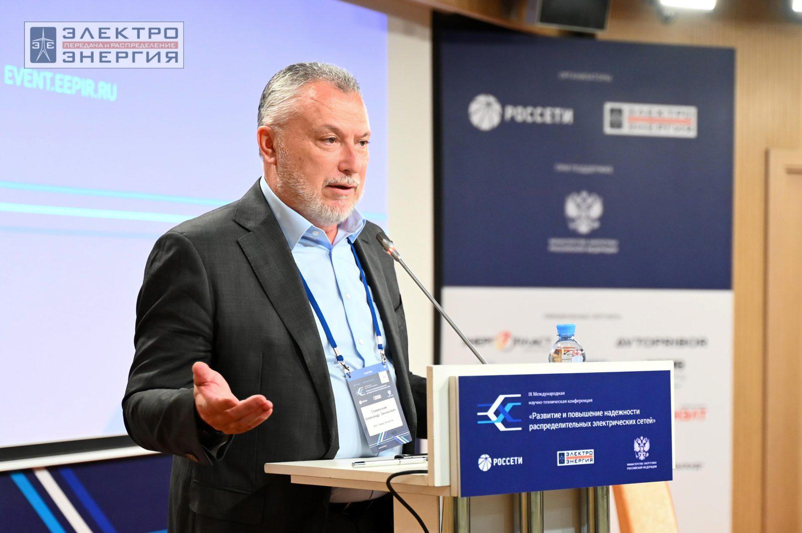 На круглом столе НИК B1 и НИК D1 РНК СИГРЭ. Материалы, методы испытаний и диагностики, изолированные кабели