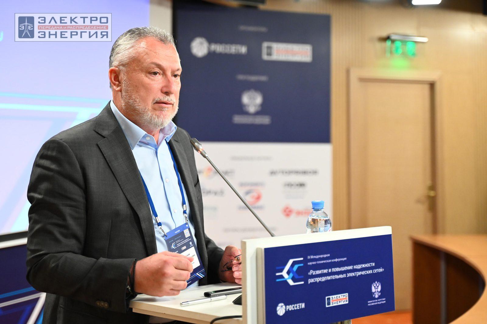 На круглом столе НИК B1 и НИК D1 РНК СИГРЭ. Материалы, методы испытаний и диагностики, изолированные кабели