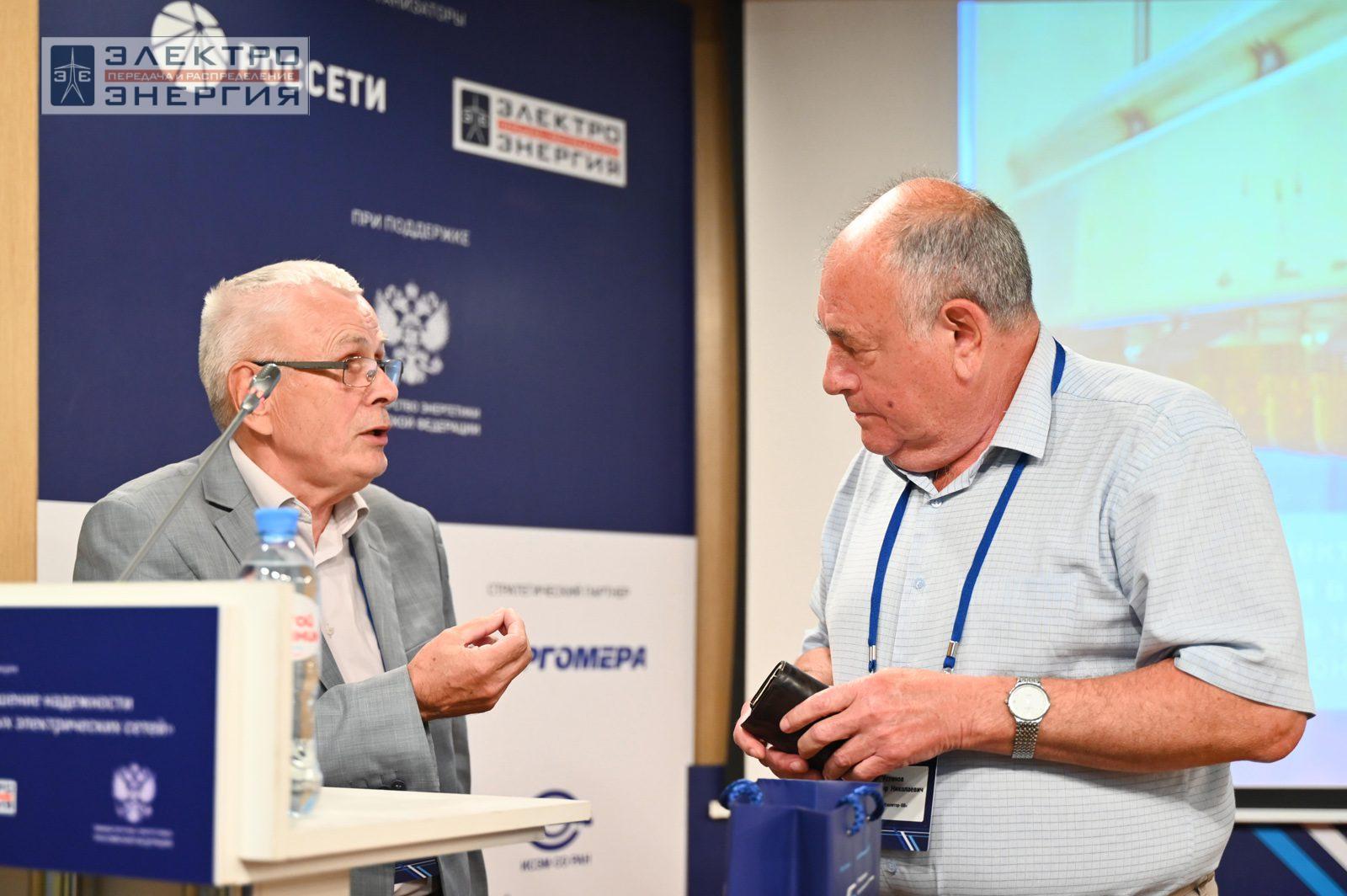 На круглом столе НИК B1 и НИК D1 РНК СИГРЭ. Материалы, методы испытаний и диагностики, изолированные кабели