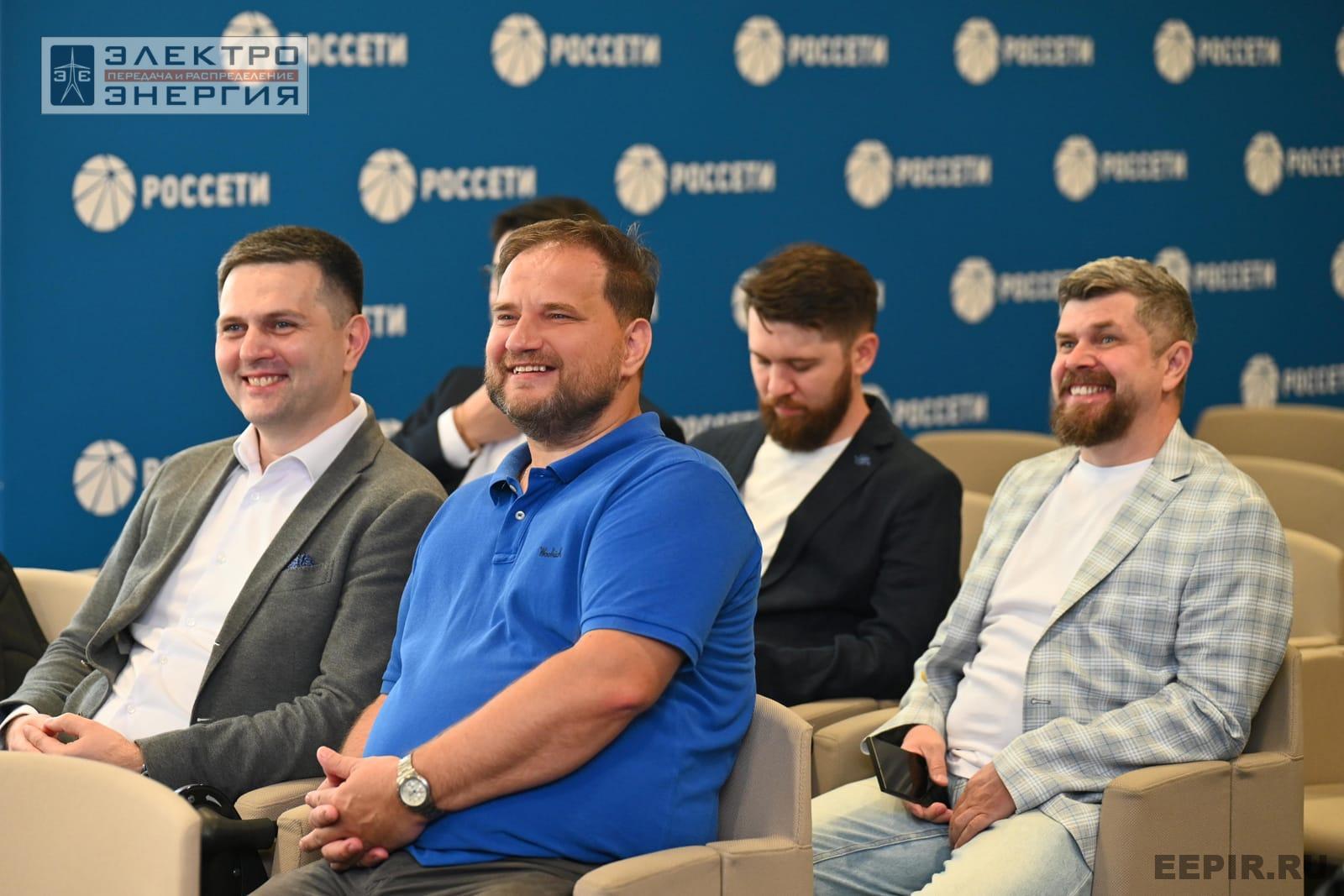 На заседании Секции 3 «Технологии и оборудование для автоматизации систем управления в электрических сетях» НТС ПАО «Россети»