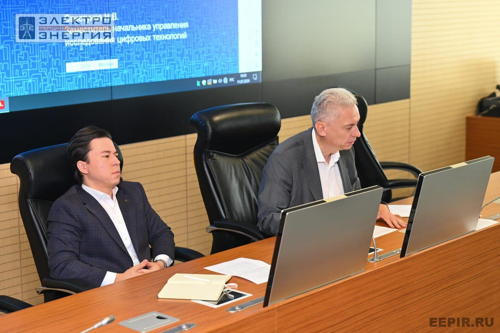 На заседании Секции 3 «Технологии и оборудование для автоматизации систем управления в электрических сетях» НТС ПАО «Россети»