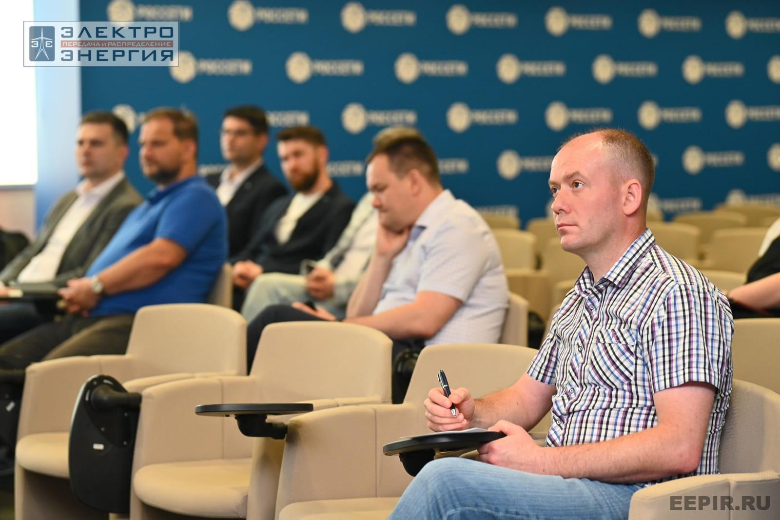 На заседании Секции 3 «Технологии и оборудование для автоматизации систем управления в электрических сетях» НТС ПАО «Россети»