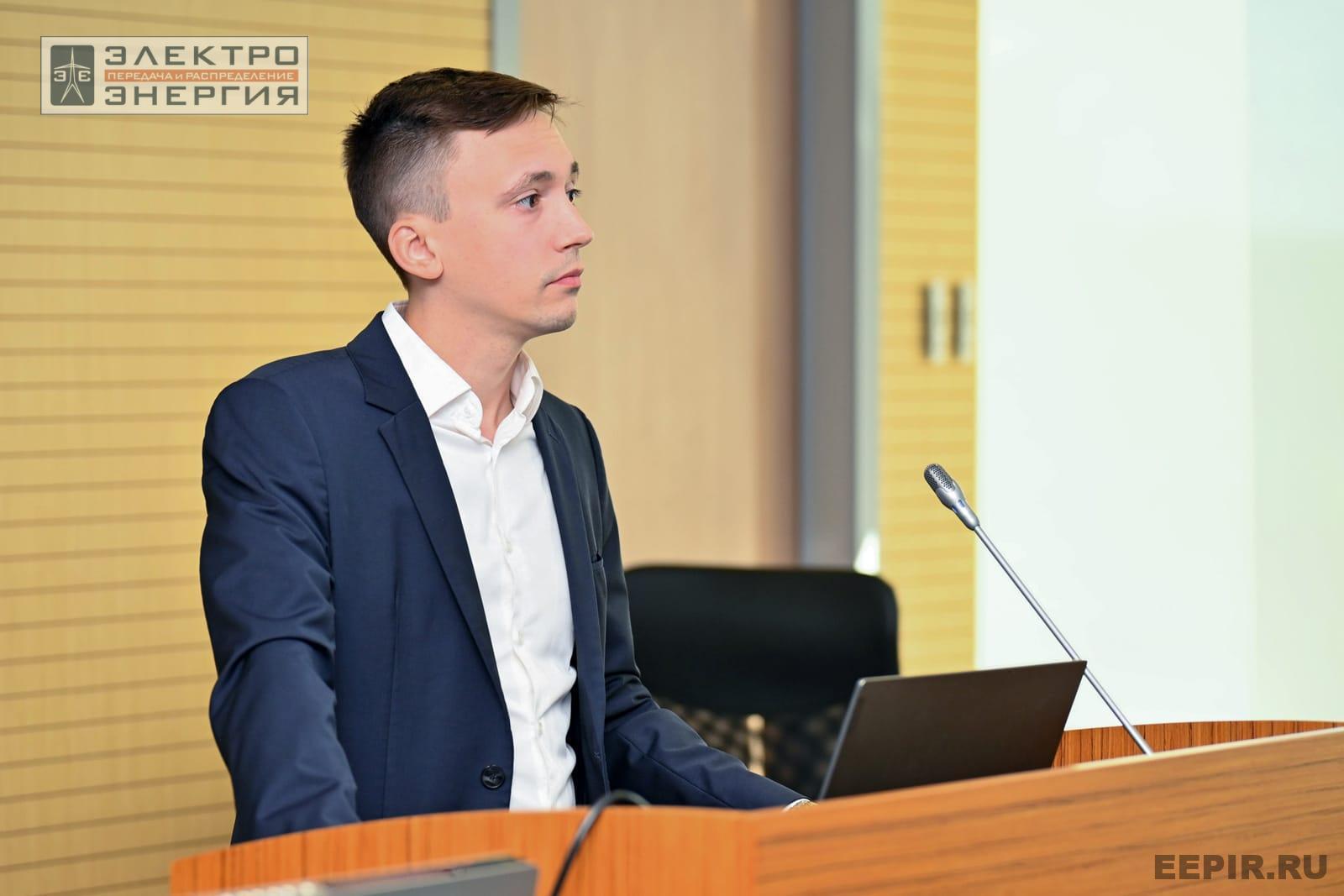 На заседании Секции 3 «Технологии и оборудование для автоматизации систем управления в электрических сетях» НТС ПАО «Россети»