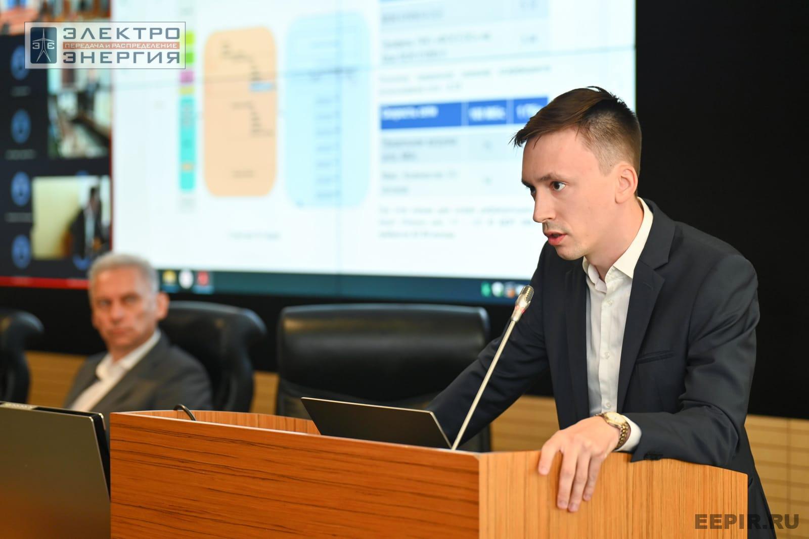 На заседании Секции 3 «Технологии и оборудование для автоматизации систем управления в электрических сетях» НТС ПАО «Россети»