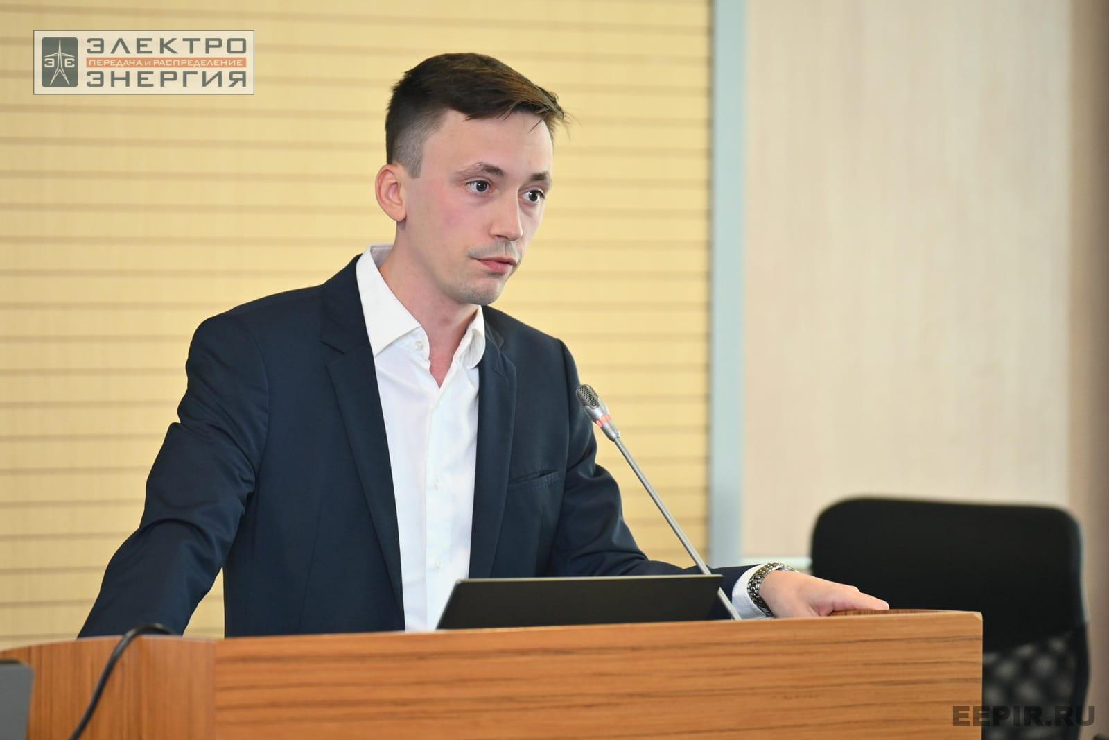 На заседании Секции 3 «Технологии и оборудование для автоматизации систем управления в электрических сетях» НТС ПАО «Россети»