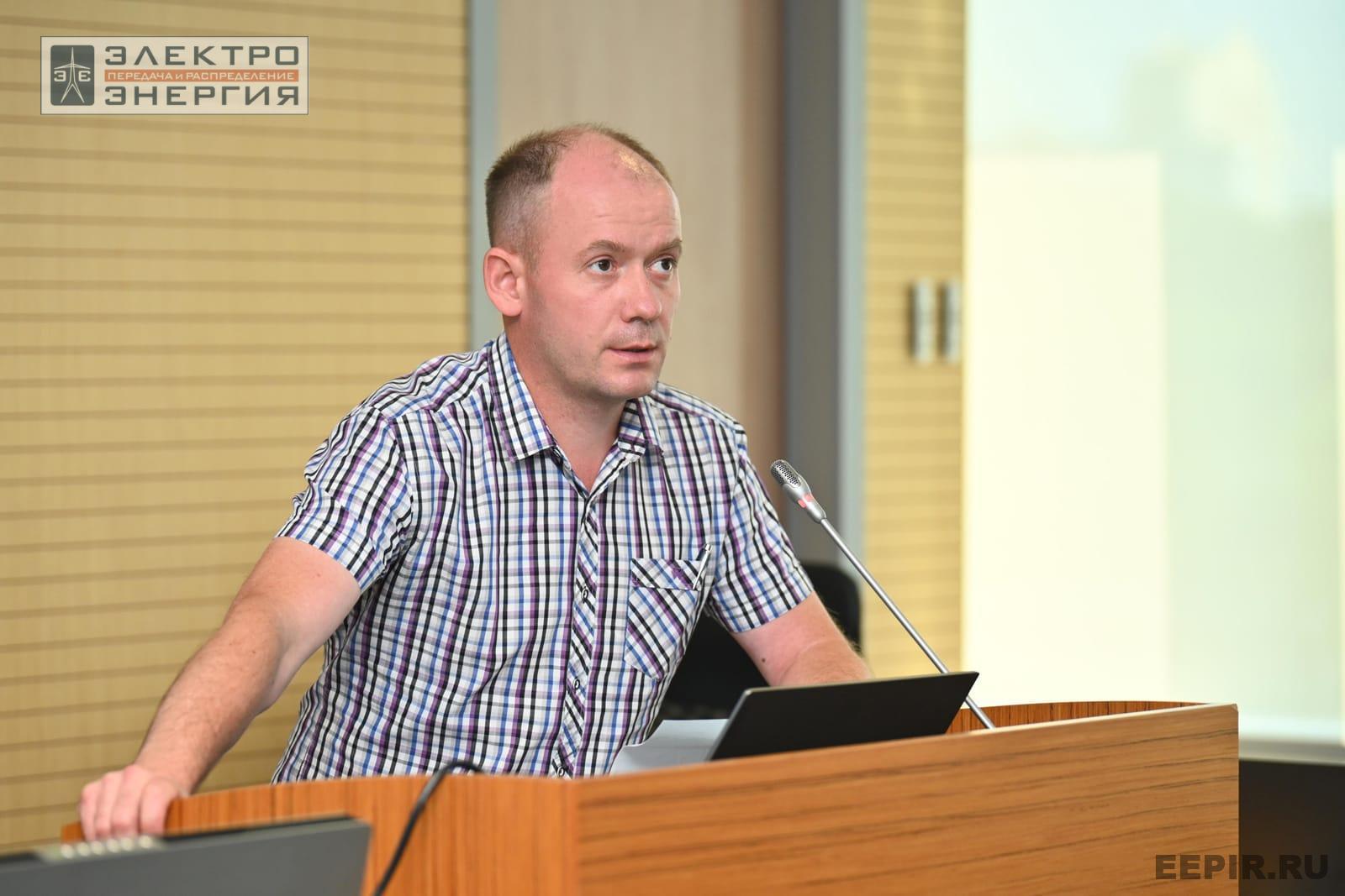 На заседании Секции 3 «Технологии и оборудование для автоматизации систем управления в электрических сетях» НТС ПАО «Россети»