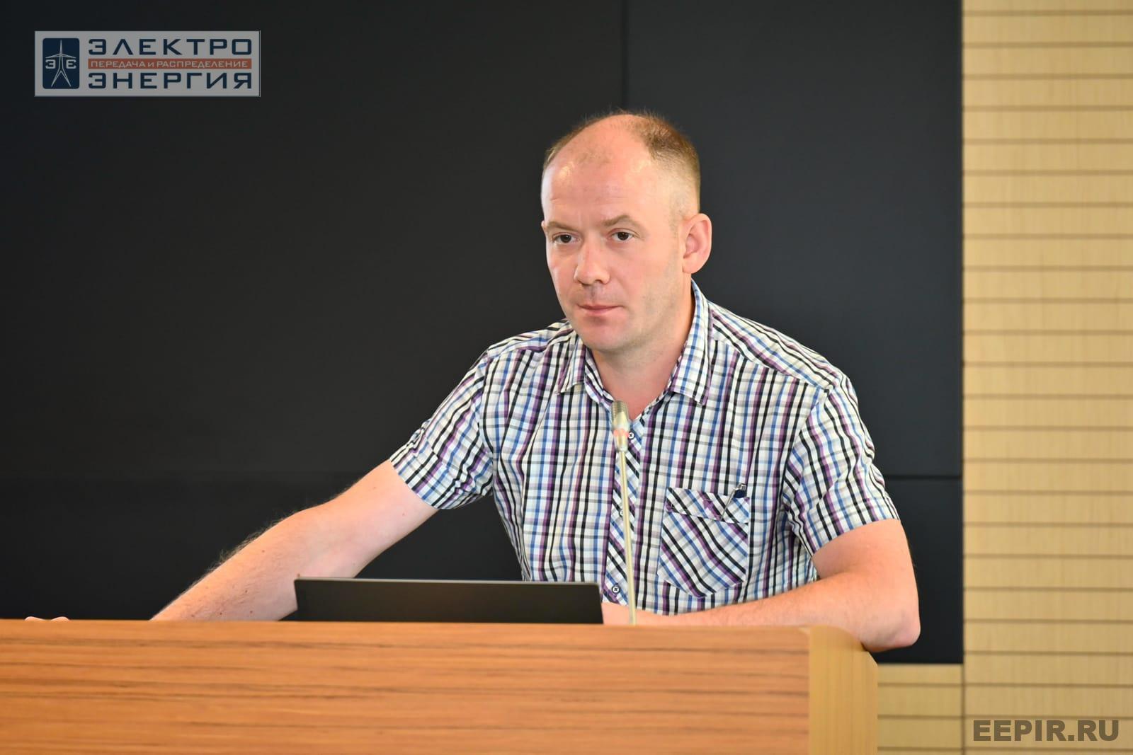 На заседании Секции 3 «Технологии и оборудование для автоматизации систем управления в электрических сетях» НТС ПАО «Россети»