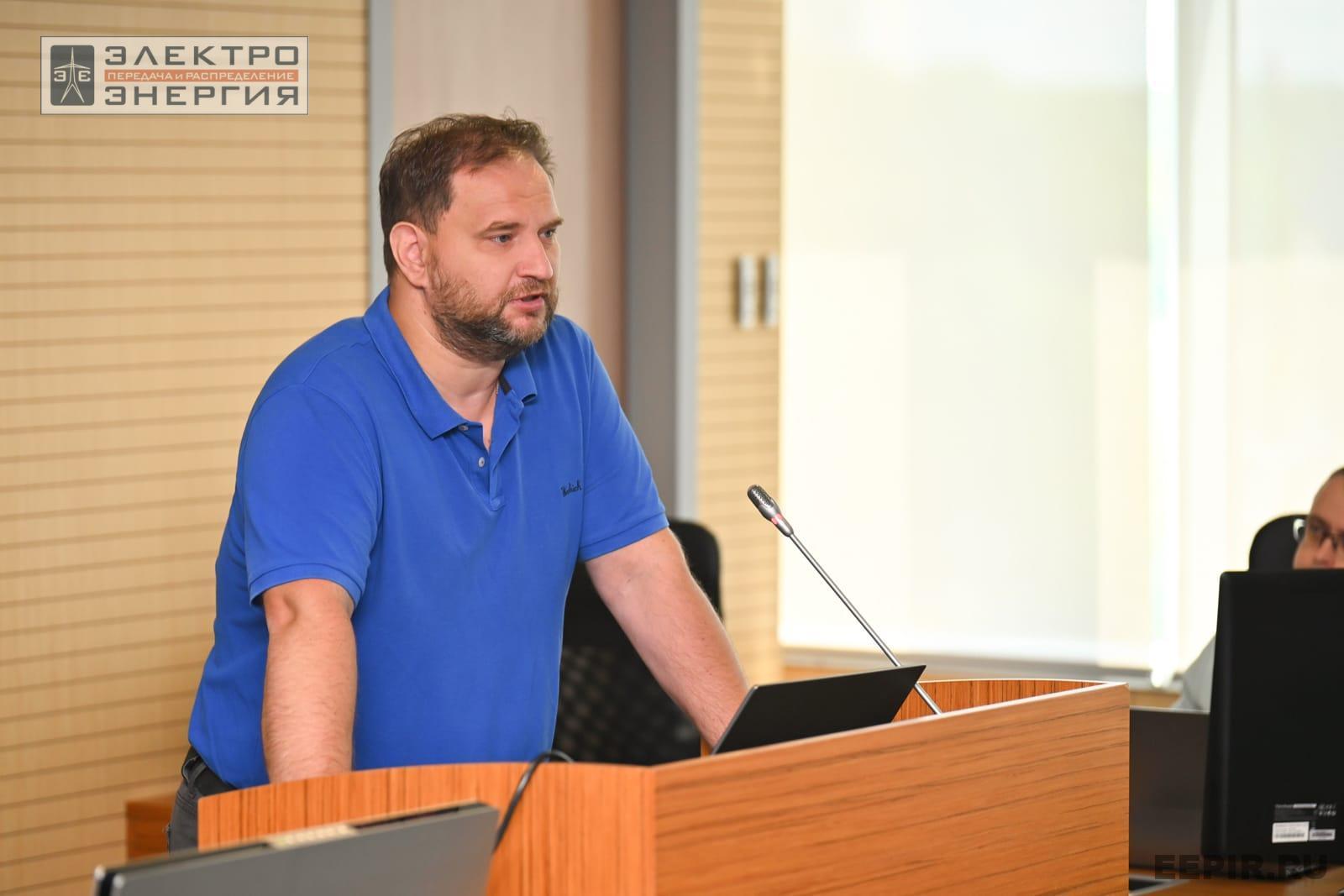 На заседании Секции 3 «Технологии и оборудование для автоматизации систем управления в электрических сетях» НТС ПАО «Россети»