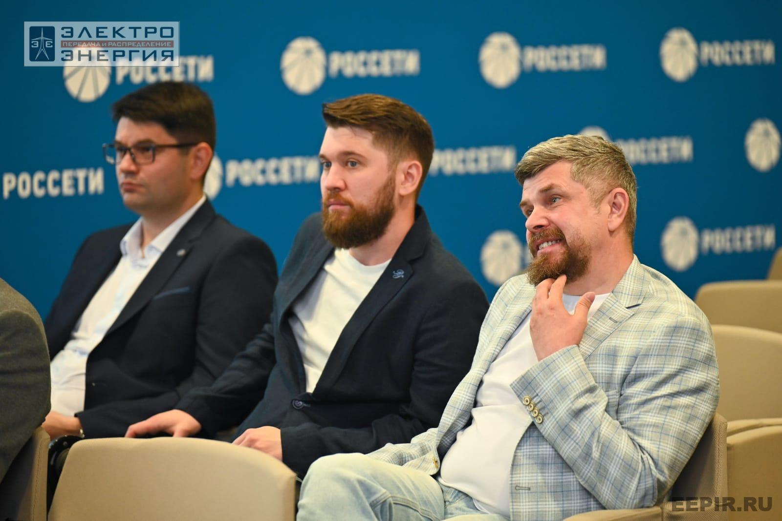 На заседании Секции 3 «Технологии и оборудование для автоматизации систем управления в электрических сетях» НТС ПАО «Россети»