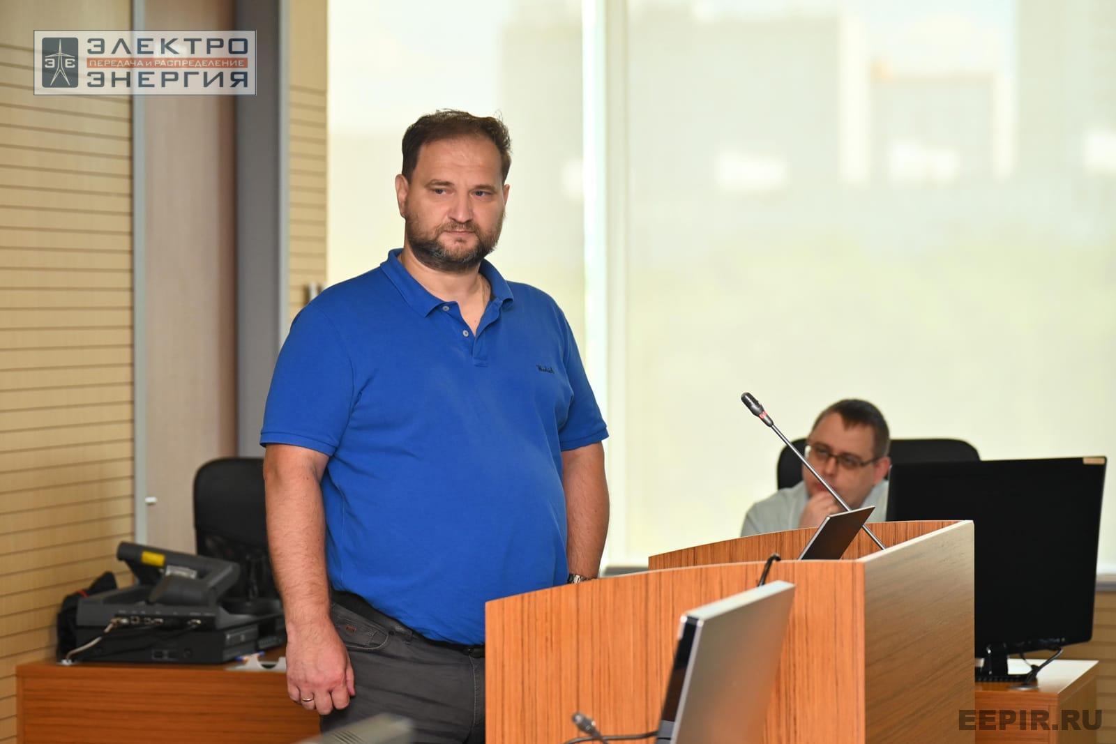 На заседании Секции 3 «Технологии и оборудование для автоматизации систем управления в электрических сетях» НТС ПАО «Россети»