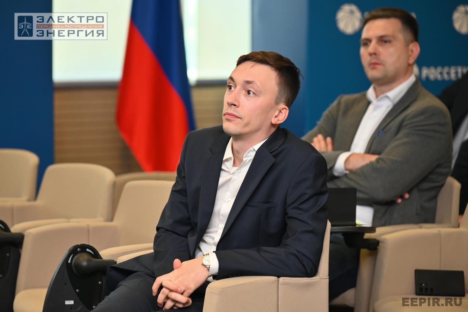 На заседании Секции 3 «Технологии и оборудование для автоматизации систем управления в электрических сетях» НТС ПАО «Россети»