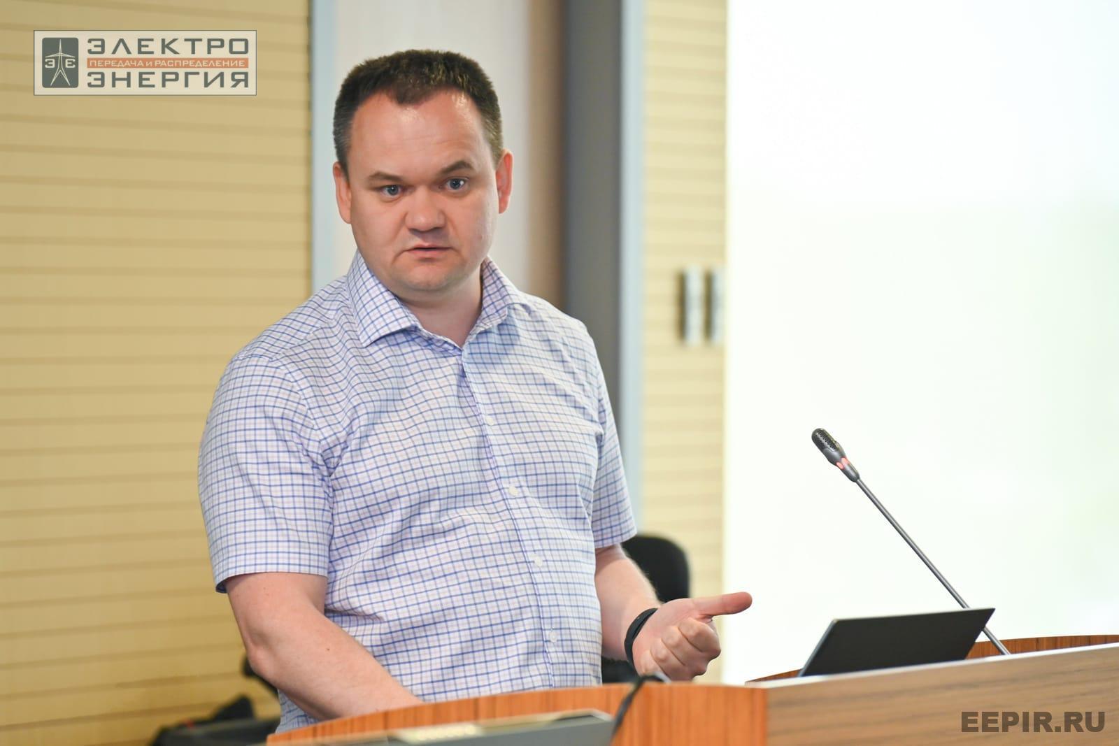 На заседании Секции 3 «Технологии и оборудование для автоматизации систем управления в электрических сетях» НТС ПАО «Россети»