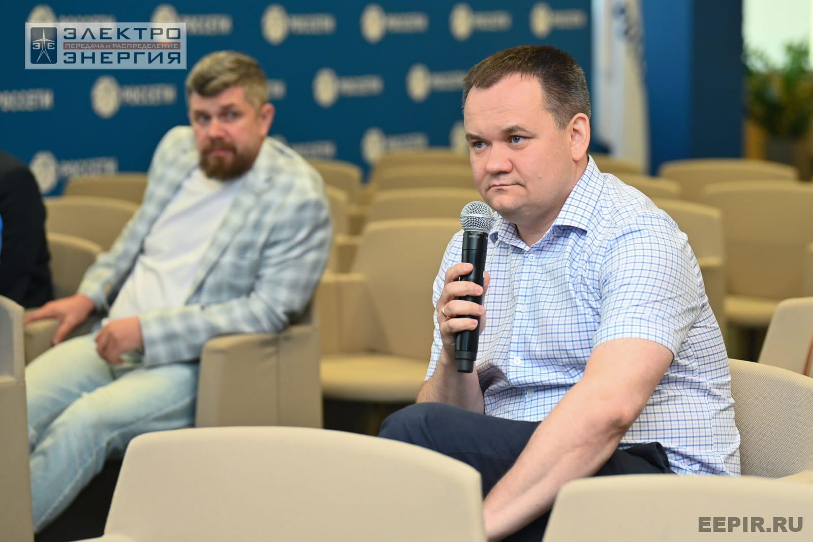 На заседании Секции 3 «Технологии и оборудование для автоматизации систем управления в электрических сетях» НТС ПАО «Россети»