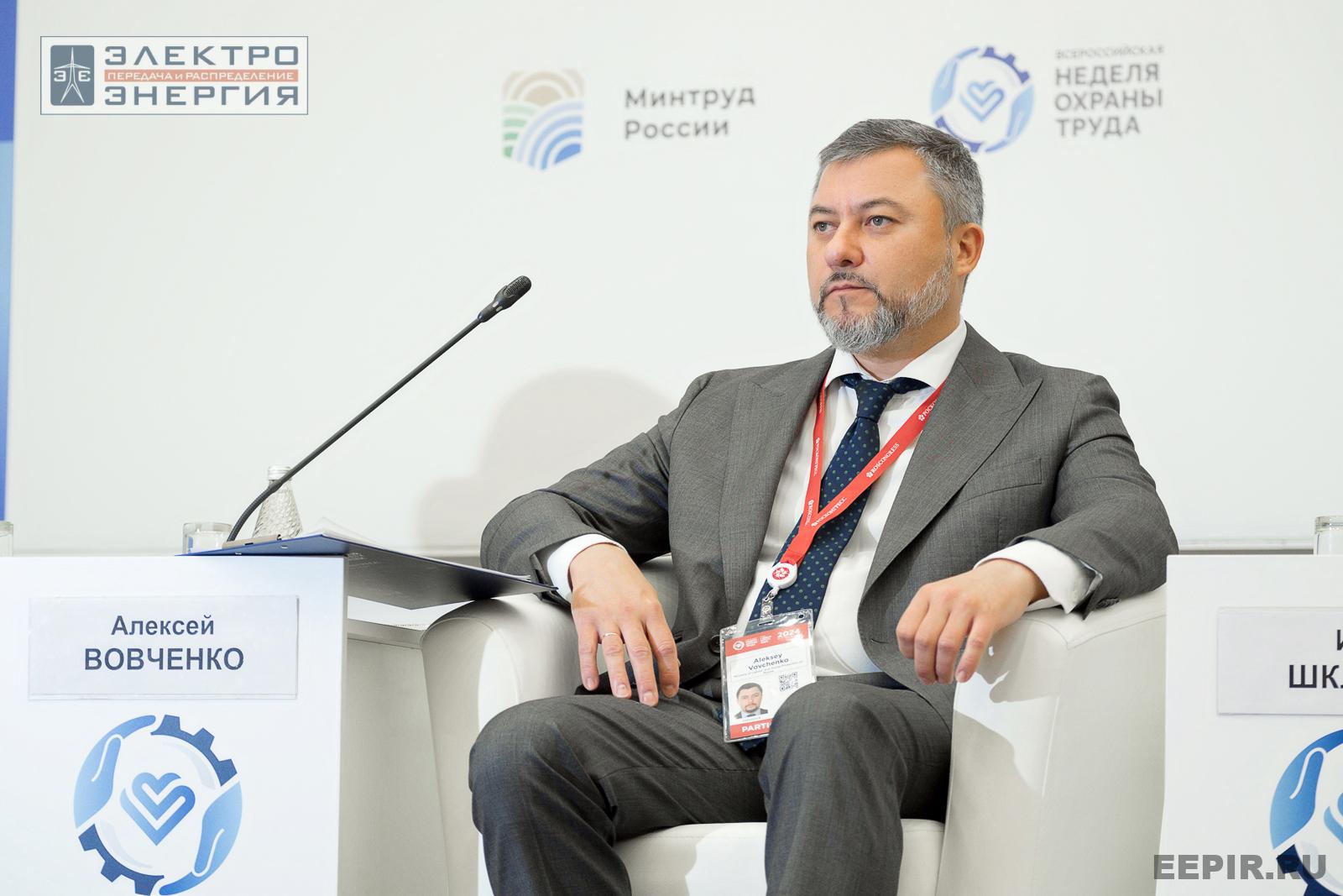 На конференции «Актуальная стратегия снижения травматизма. Человеческий фактор» на ВНОТ-2024