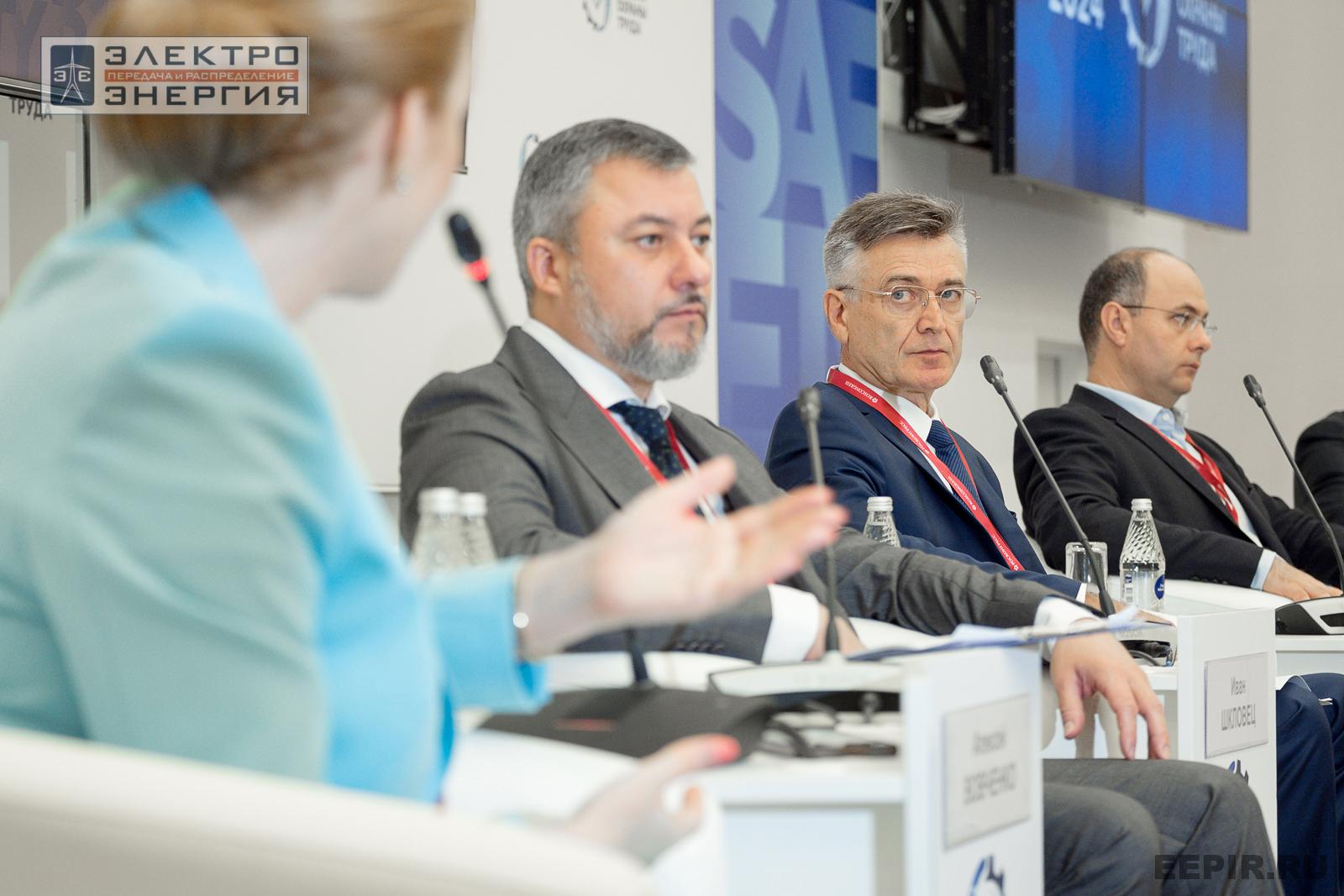 На конференции «Актуальная стратегия снижения травматизма. Человеческий фактор» на ВНОТ-2024