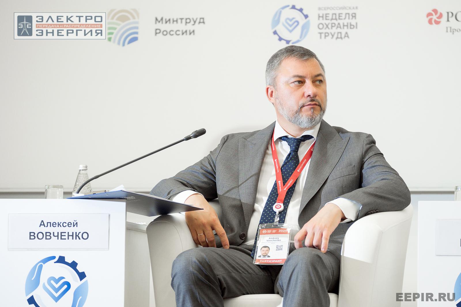 На конференции «Актуальная стратегия снижения травматизма. Человеческий фактор» на ВНОТ-2024