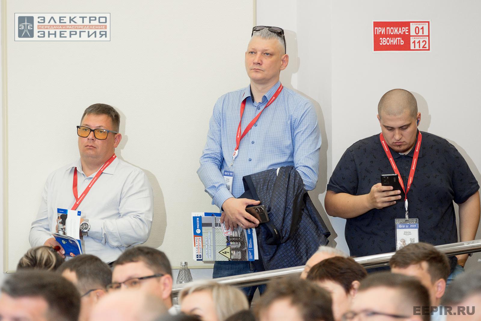 На конференции «Актуальная стратегия снижения травматизма. Человеческий фактор» на ВНОТ-2024