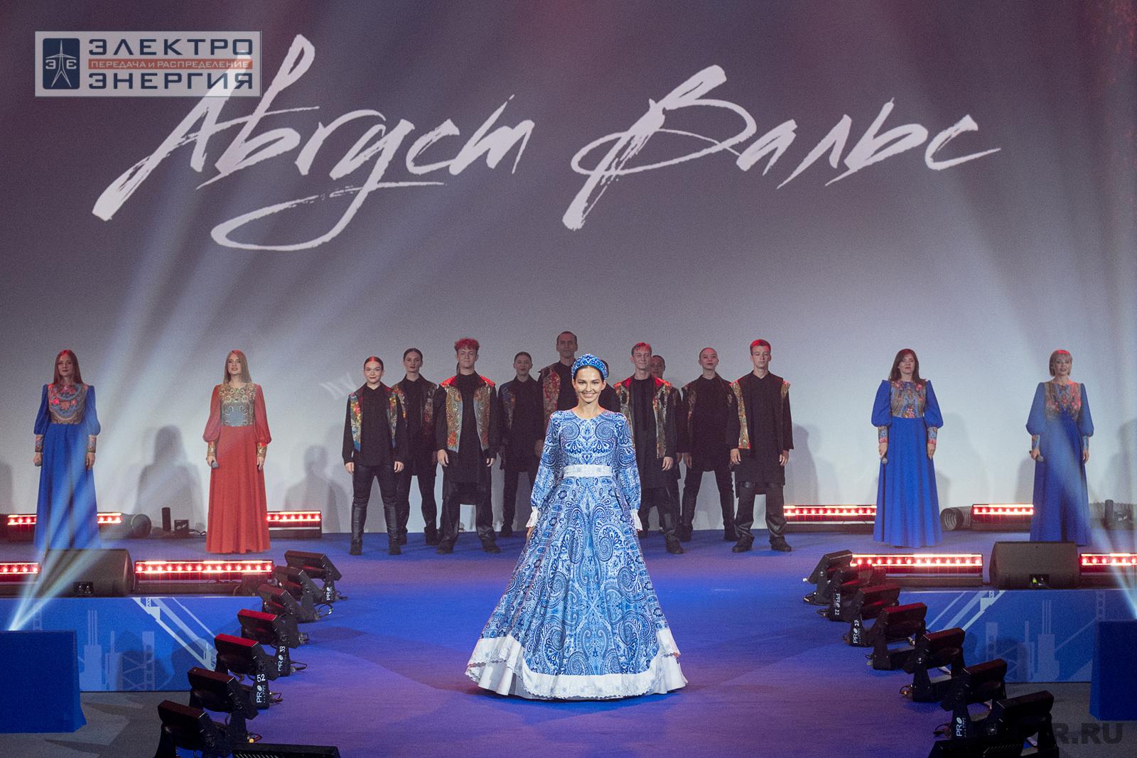 На Fashion-показе средств индивидуальной защиты на ВНОТ-2024